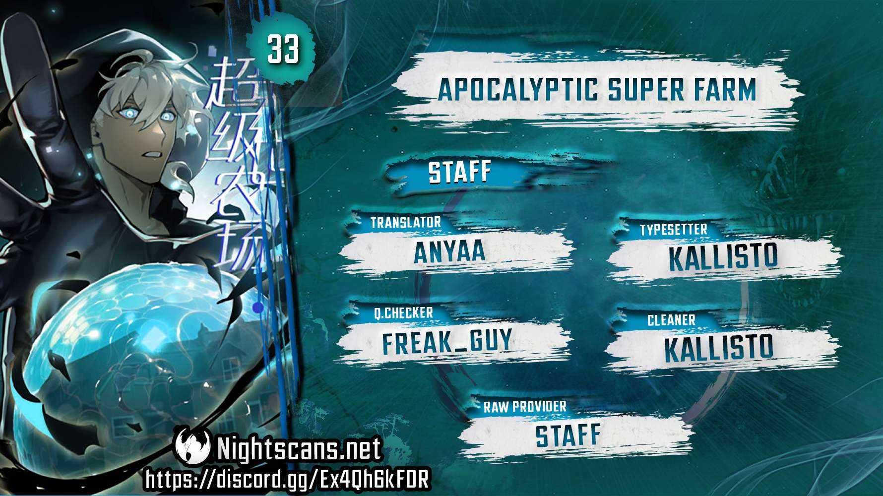 Apocalyptic Super Farm Chapter 33 - Picture 2