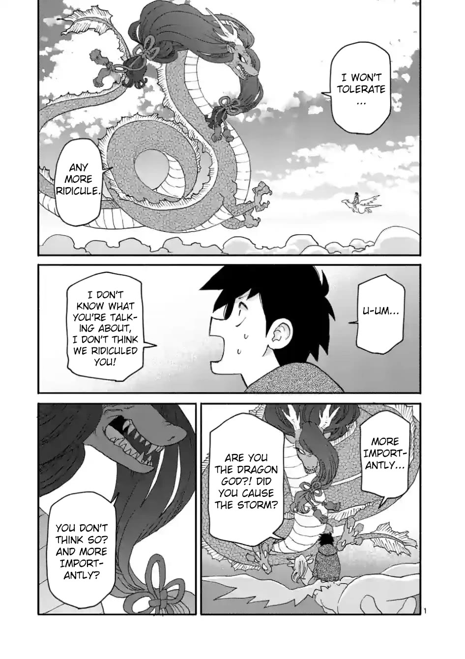 Doragon Yashinatte Kudasai - Page 1