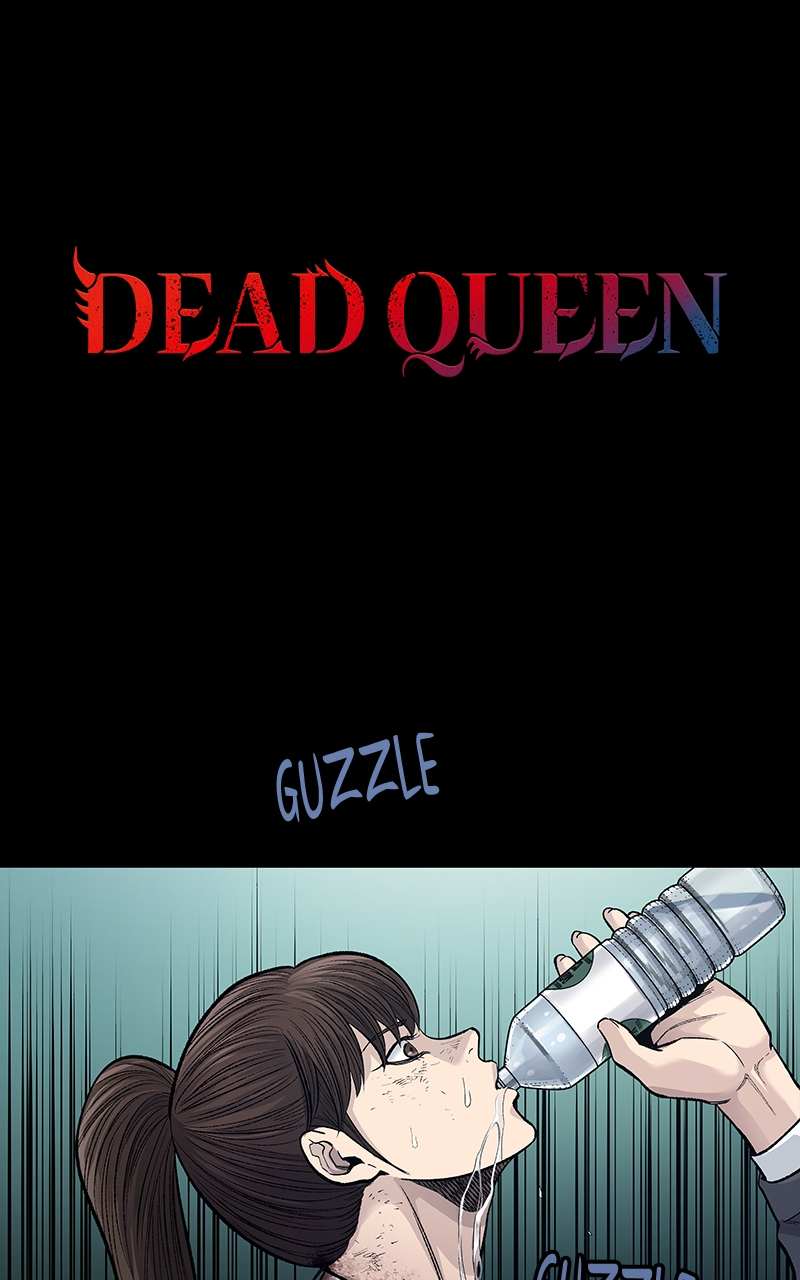 Dead Queen - Page 1