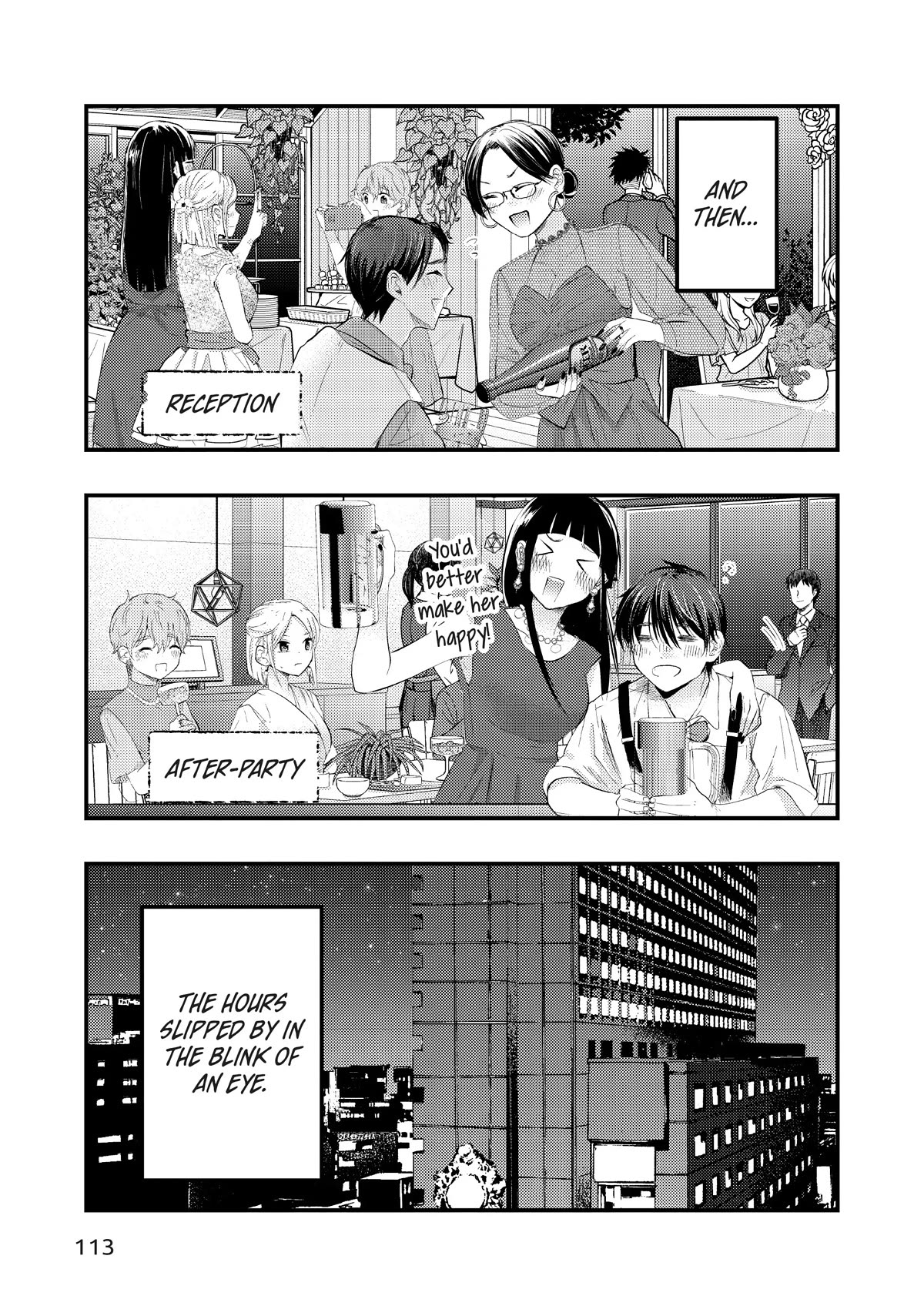 My Wife Is A Little Scary (Serialization) Chapter 50 - Picture 3