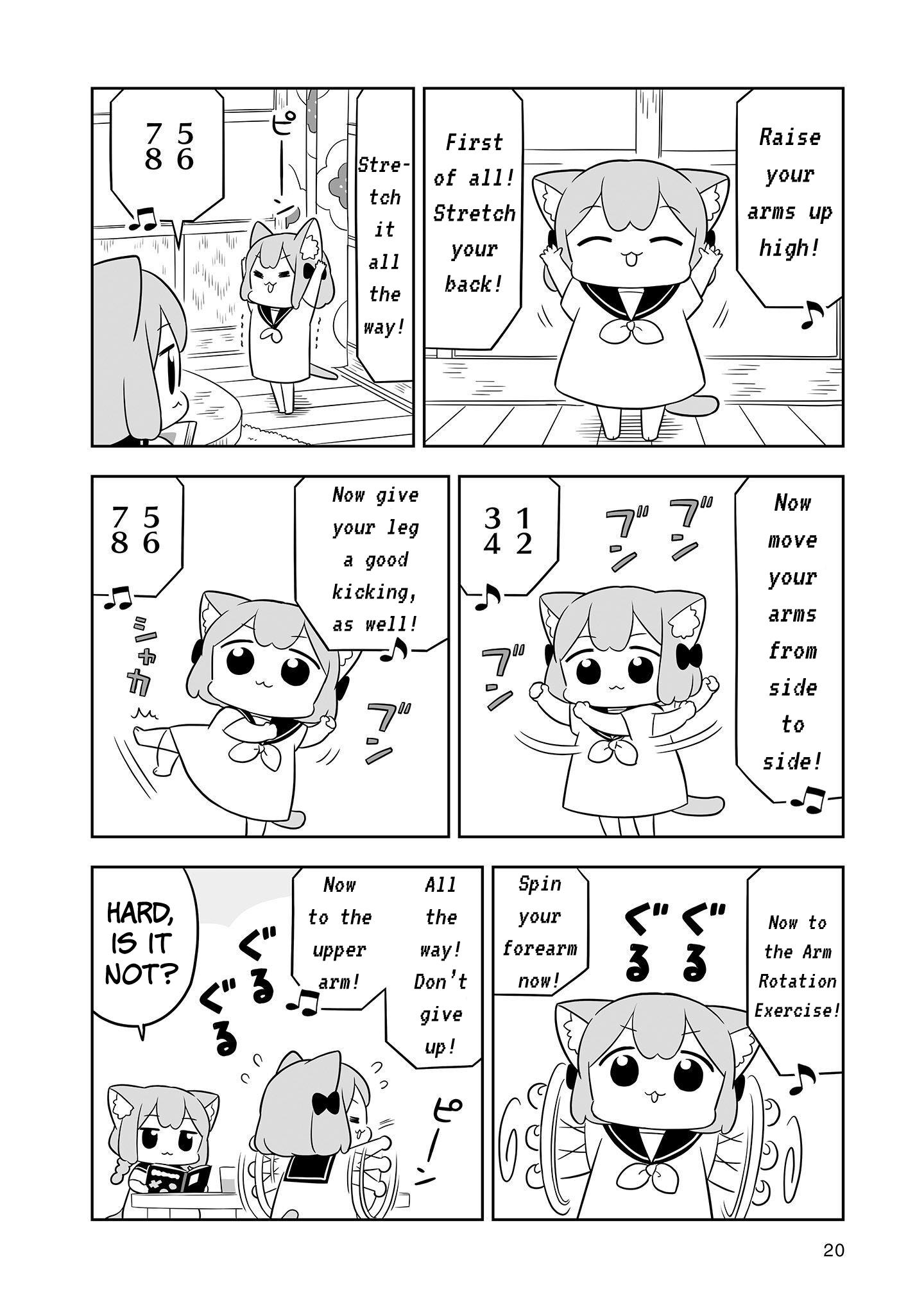Ume To Momo No Futsuu No Kurashi - Page 4
