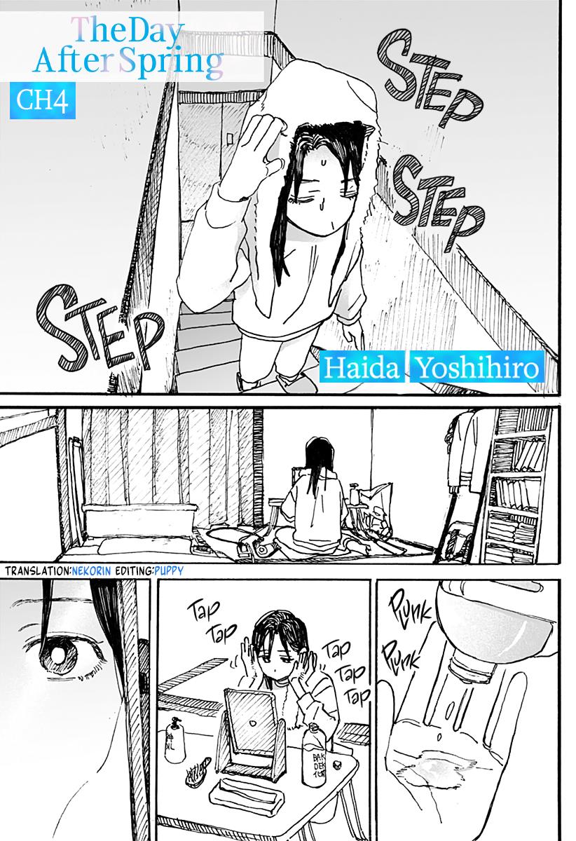 The Day After Spring Vol.1 Chapter 4 - Picture 1