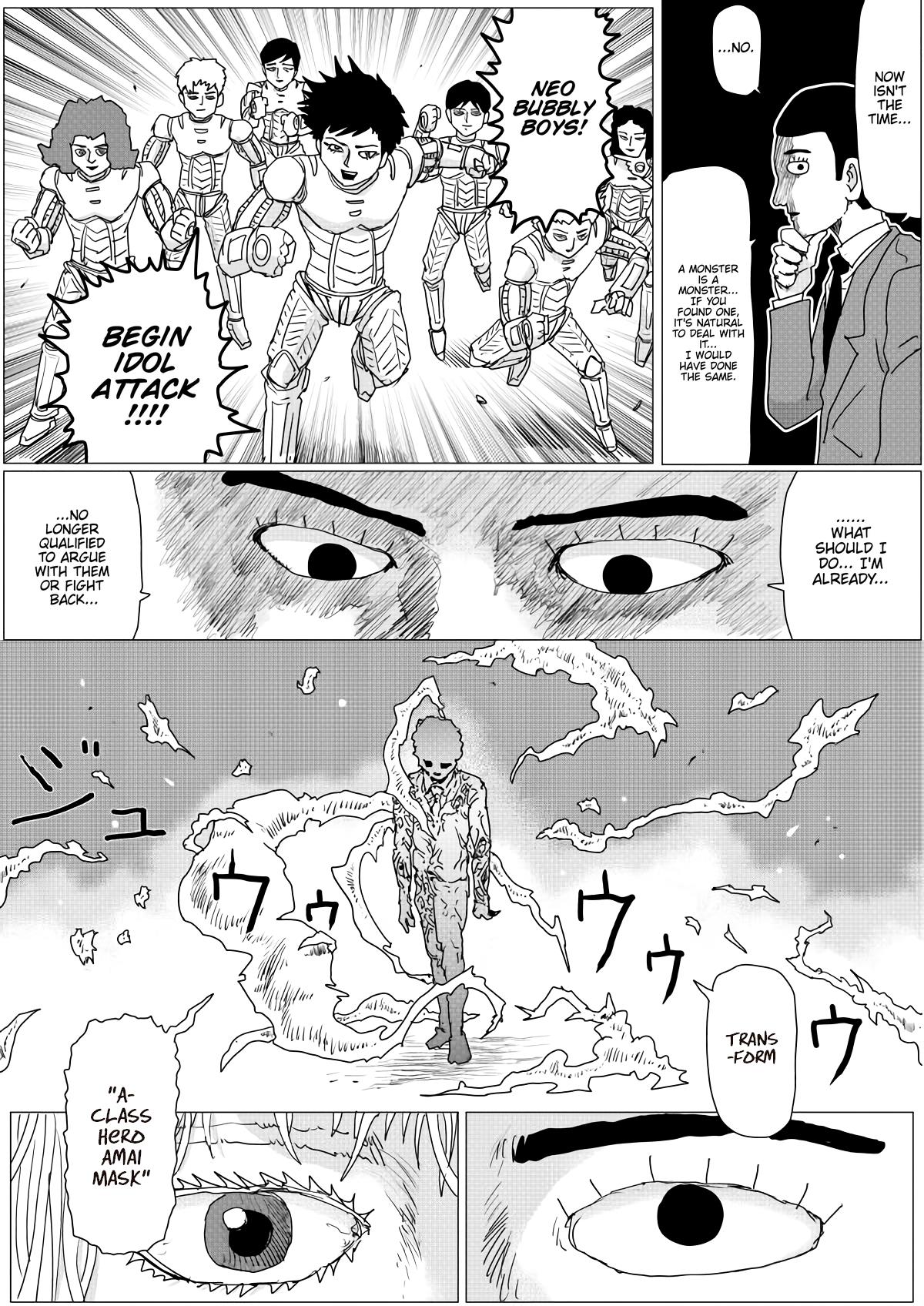 Onepunch-Man (One) Chapter 150 - Picture 3