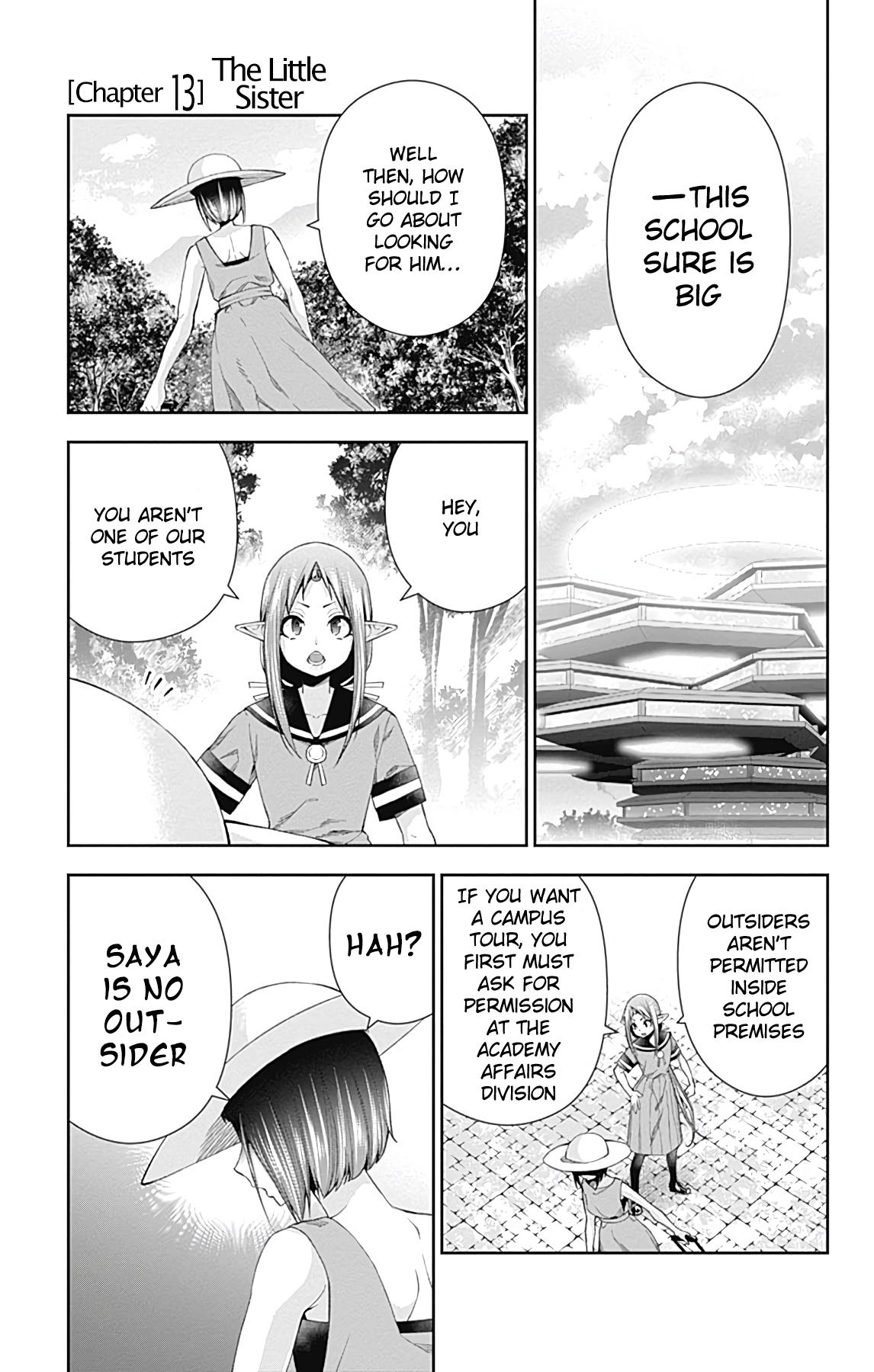 Otome No Harawata Hoshi No Iro Vol.4 Chapter 14: The Little Sister - Picture 2