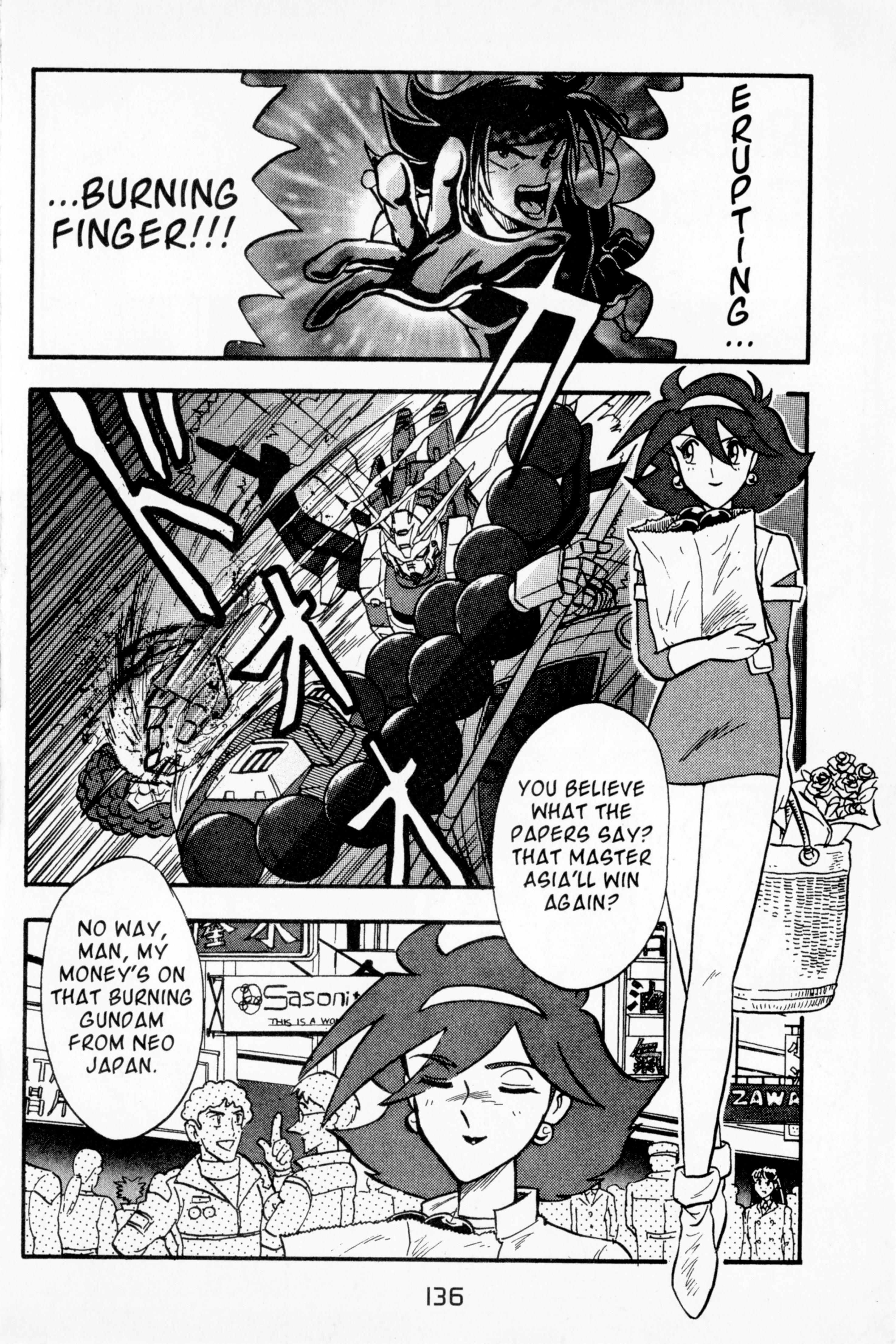 Mobile Fighter G Gundam - Page 2