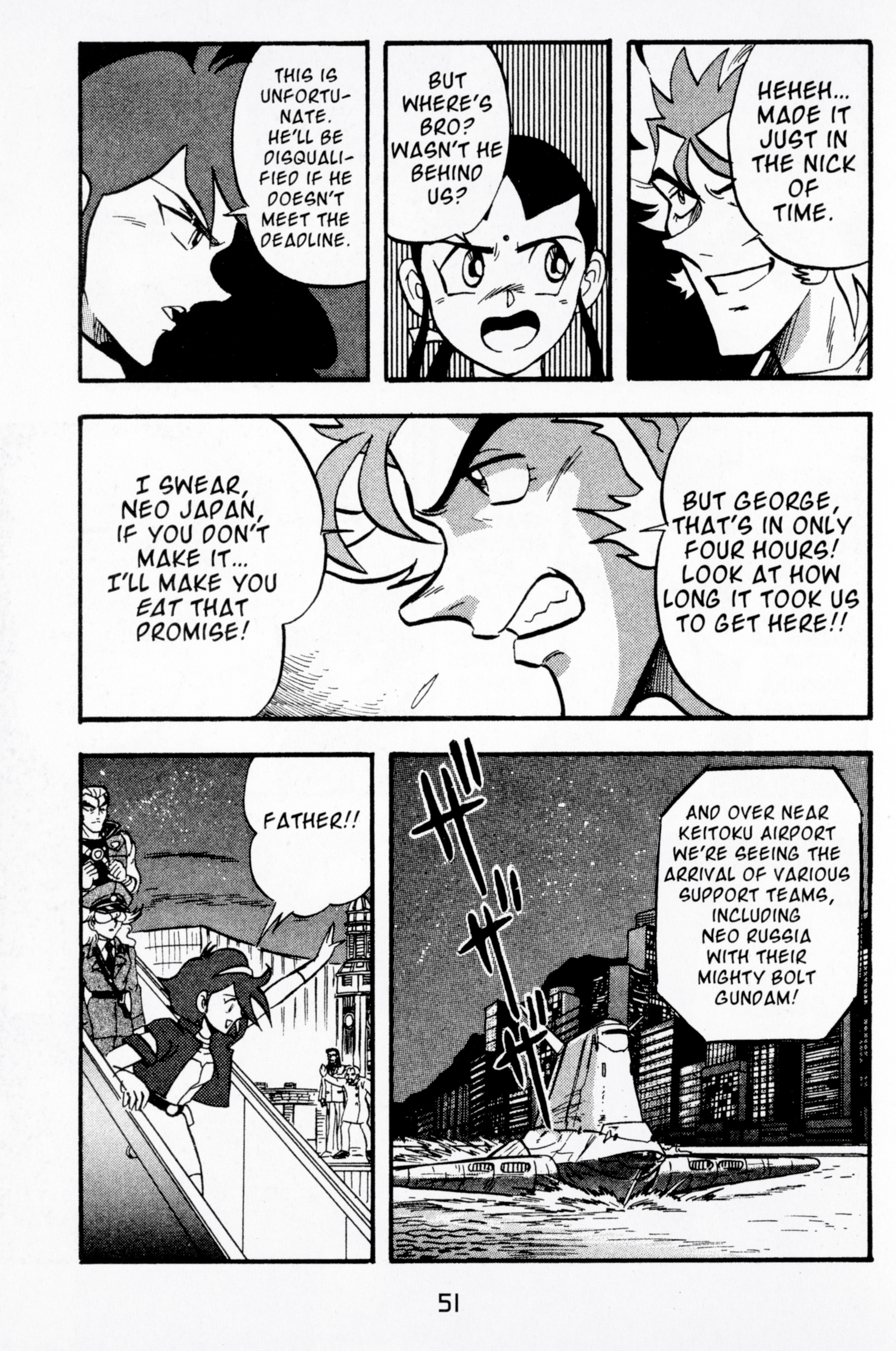 Mobile Fighter G Gundam - Page 3