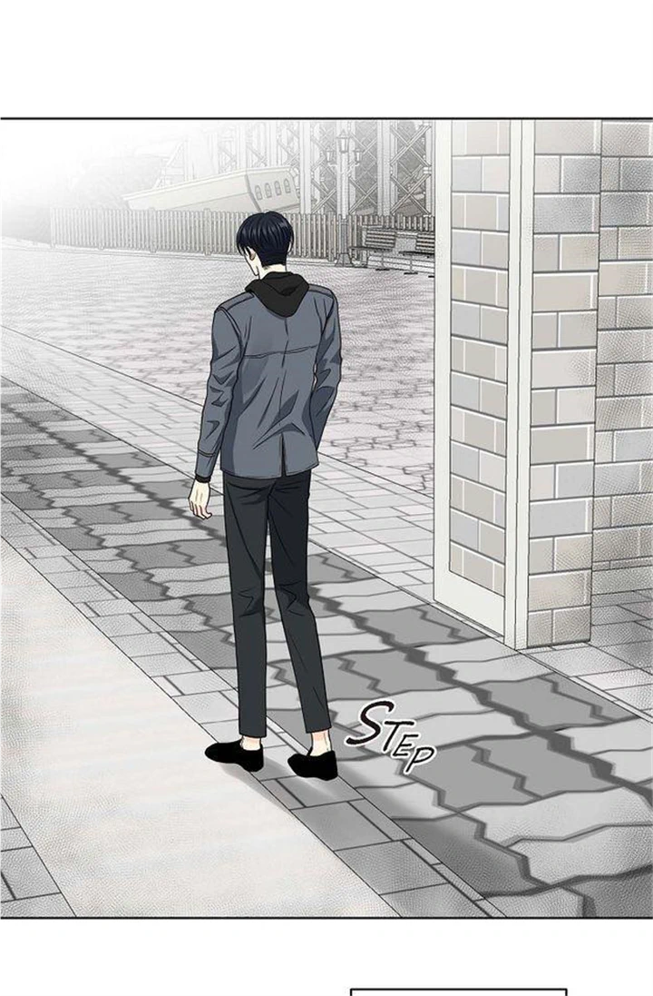 My K-Kun Chapter 55 - Picture 3