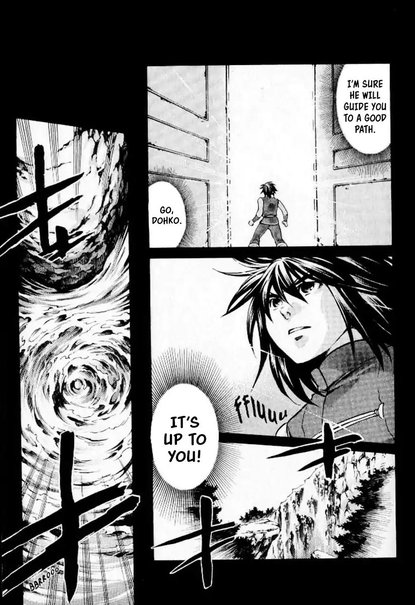 Saint Seiya - The Lost Canvas - Meiou Shinwa Gaiden Vol.6 Chapter 4.5: Extra Track #1 - Seeking The Truth - Picture 2