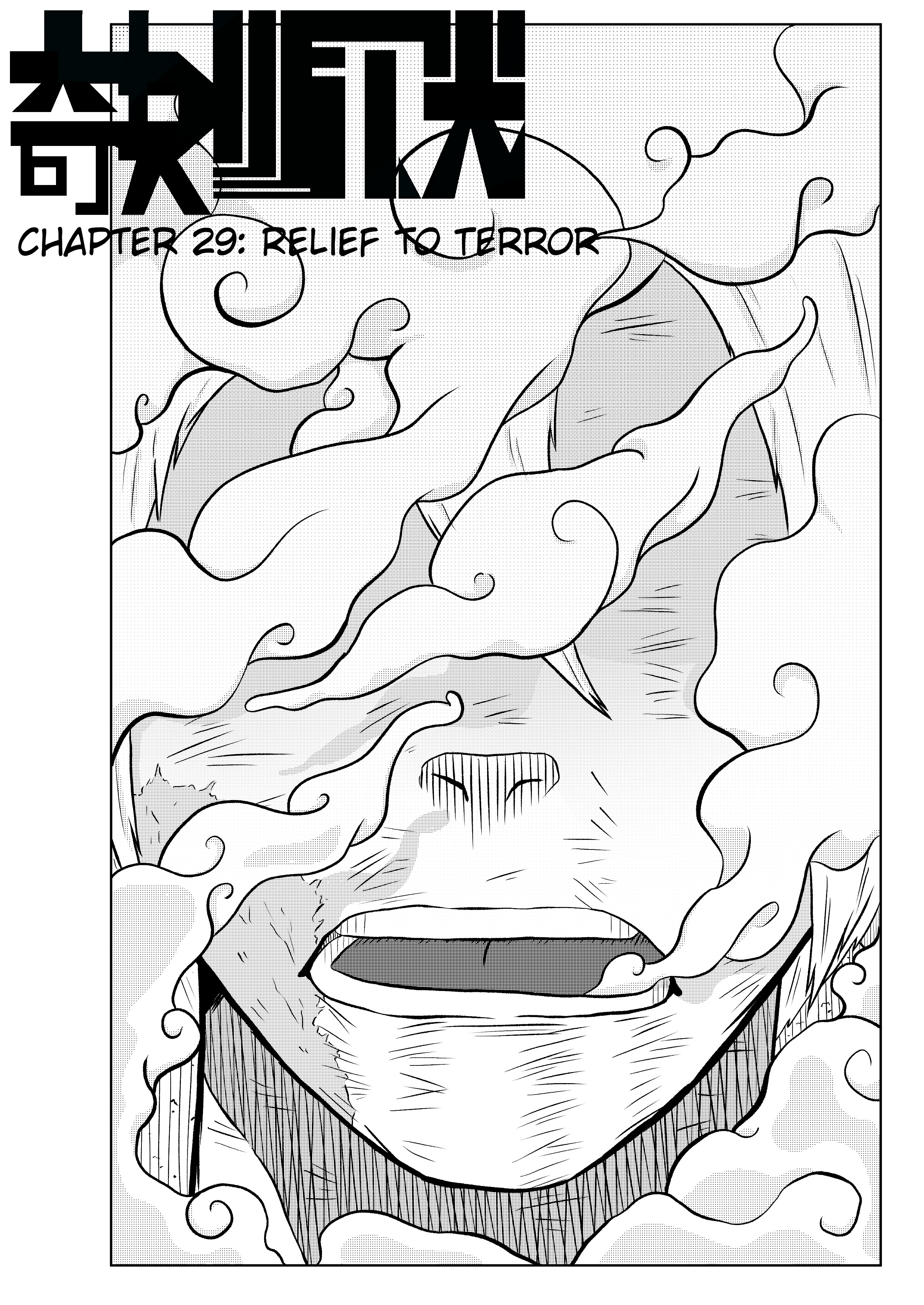 Strange Light Vol.2 Chapter 29: Chapter 29: Relief To Terror - Picture 1