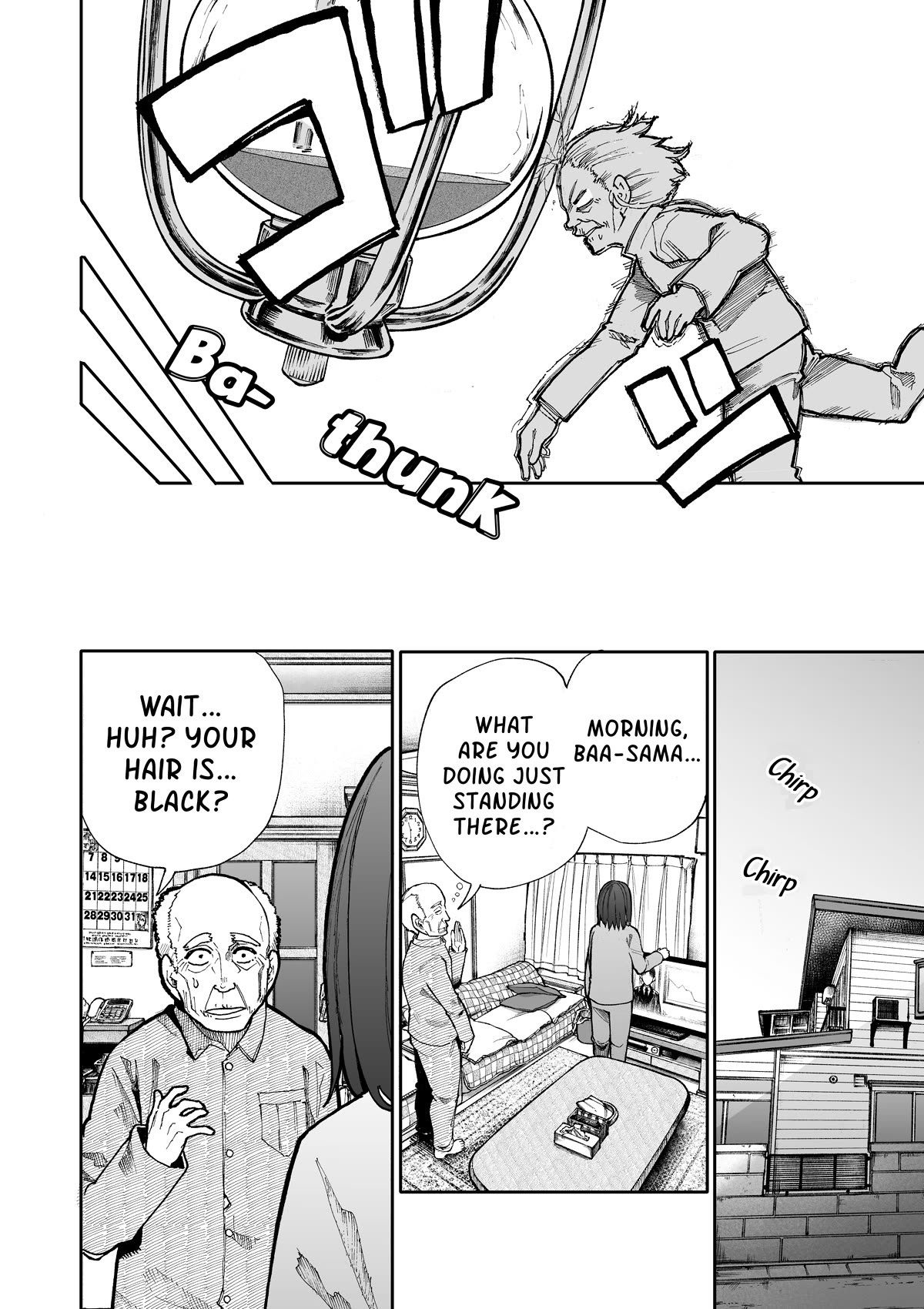 A Story About A Grampa And Granma Returned Back To Their Youth. Chapter 83: Memory - Picture 2