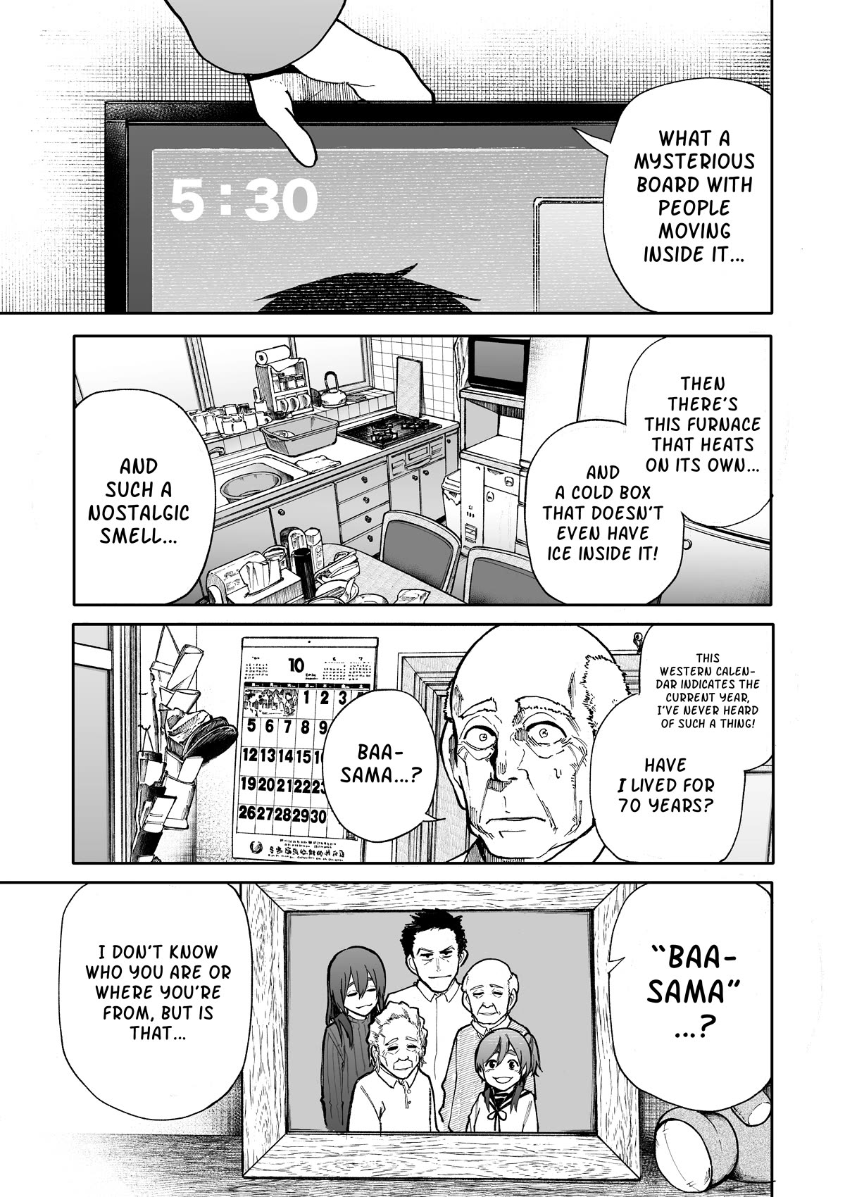 A Story About A Grampa And Granma Returned Back To Their Youth. Chapter 83: Memory - Picture 3