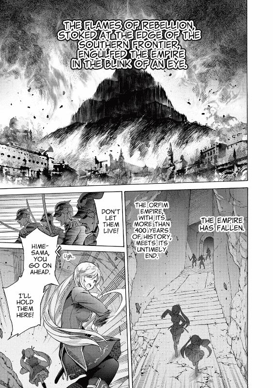 Henjin No Salad Bowl Vol.1 Chapter 1: The Arrival Of A Genius (From Another World) - 1 - Picture 1