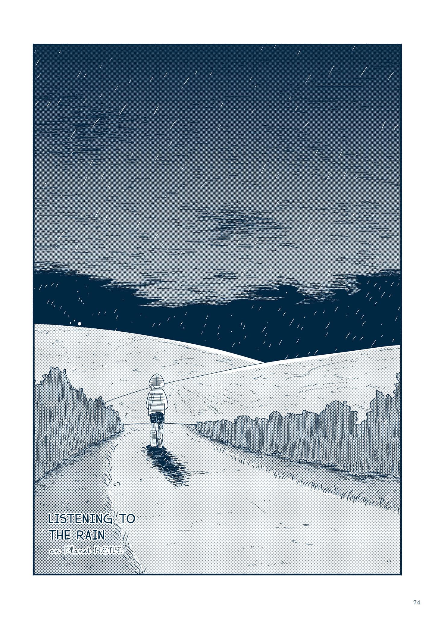 Planetarium Ghost Travel: The Collected Works Of Sakatsuki Sakana Vol.1 Chapter 3.2: Listening To The Rain - Picture 3