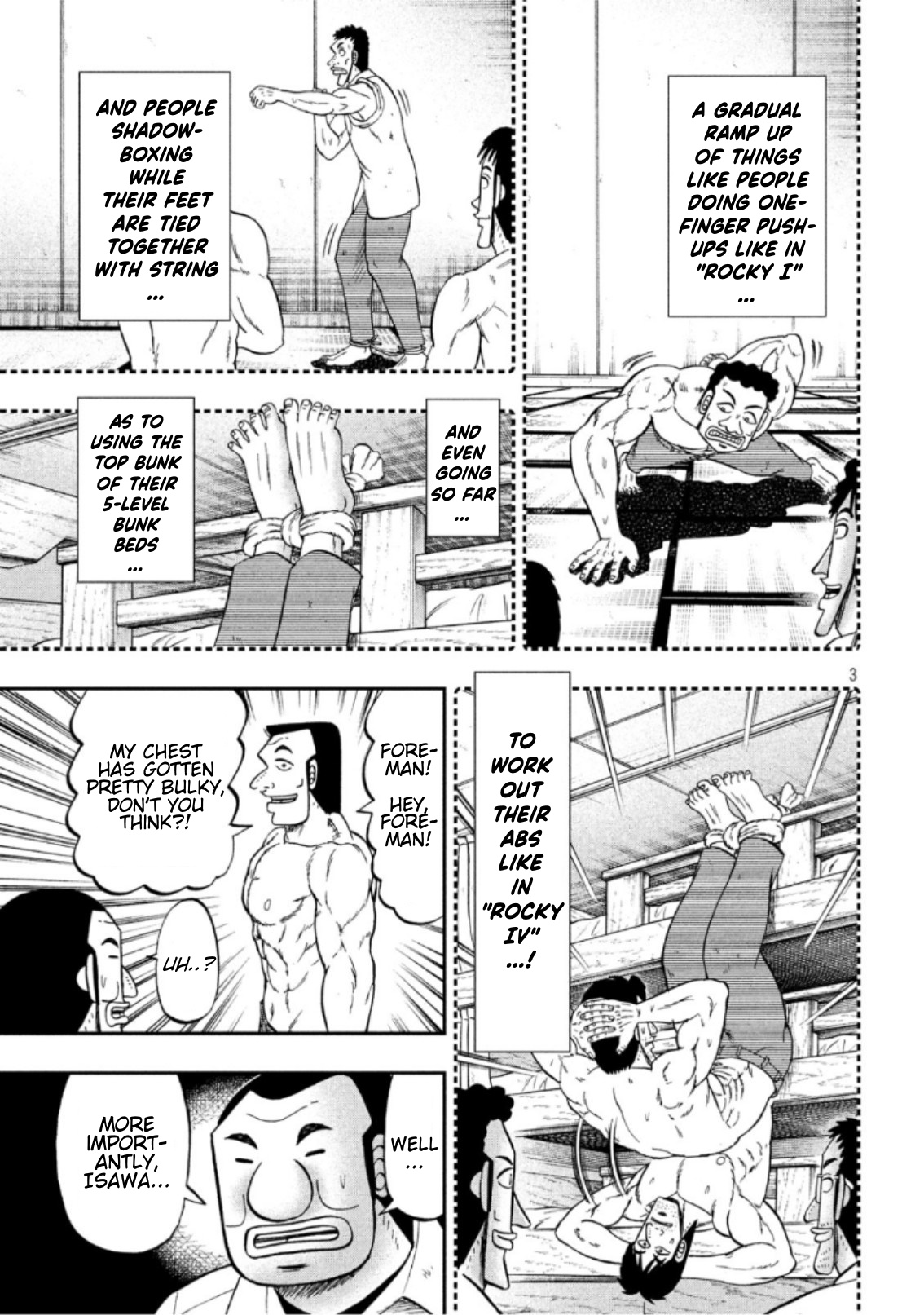 One Day Outing Foreman Vol.7 Chapter 52: Heated Forging - Picture 3