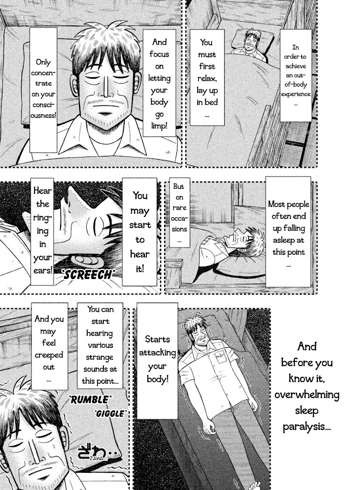 One Day Outing Foreman Vol.7 Chapter 49: Sleepwalking - Picture 3