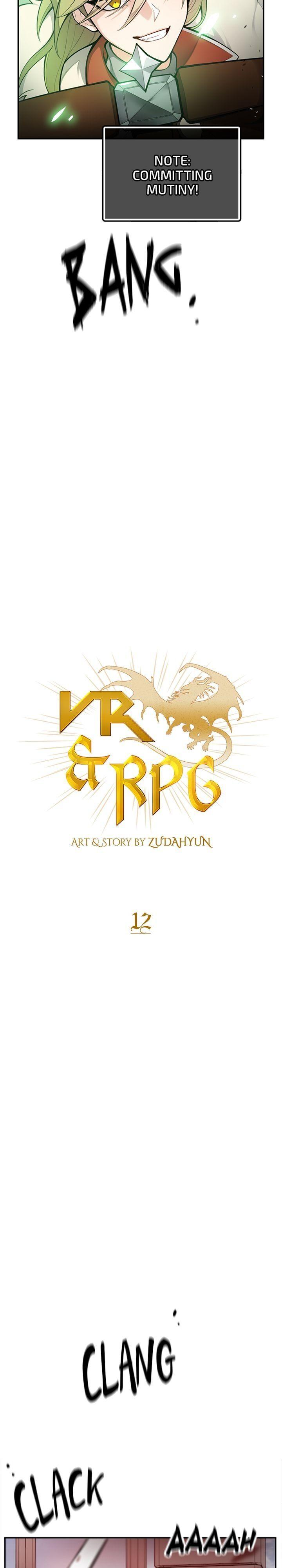 Vr & Rpg Chapter 12 - Picture 3