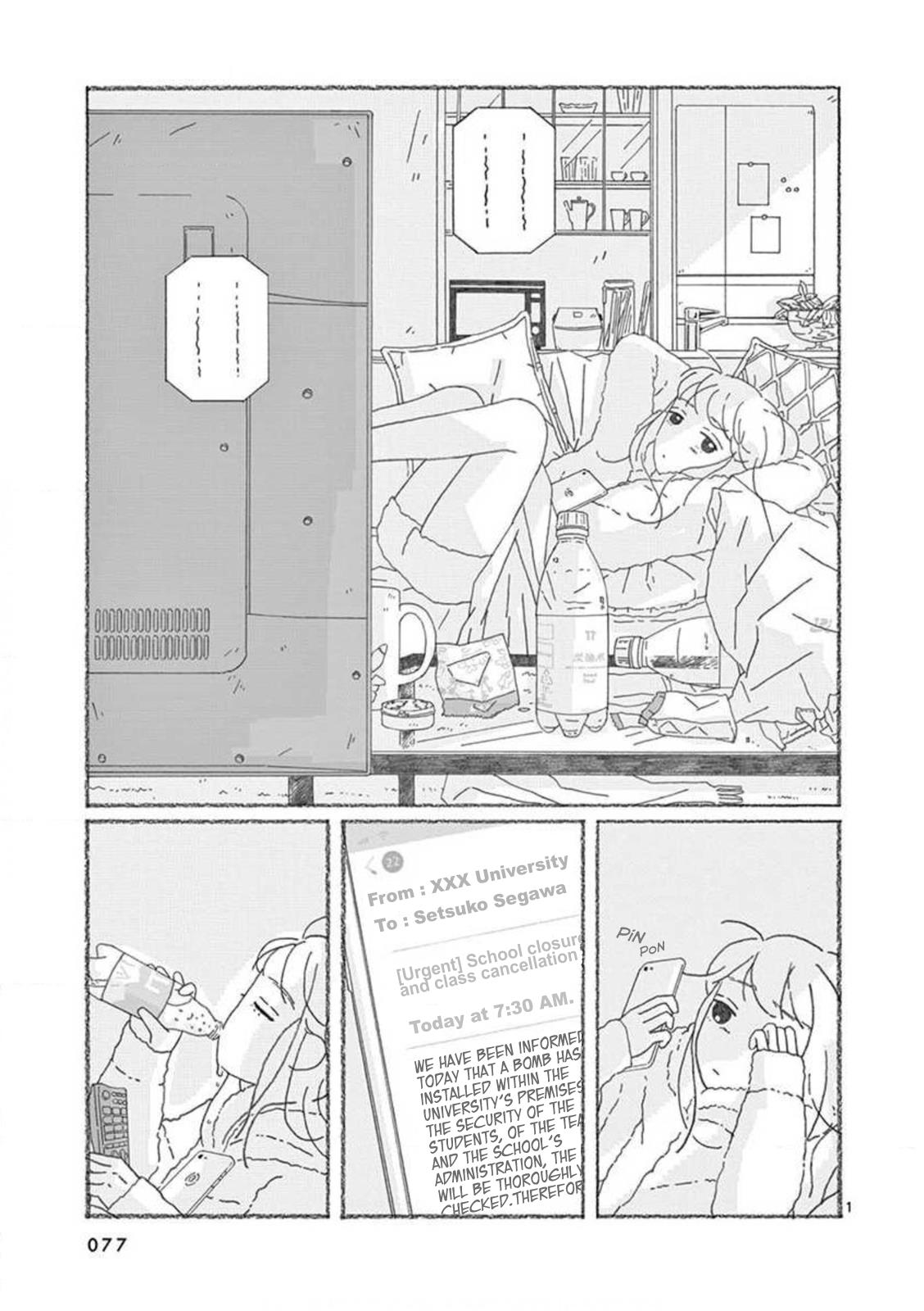 Secchan Vol.1 Chapter 6 - Picture 1