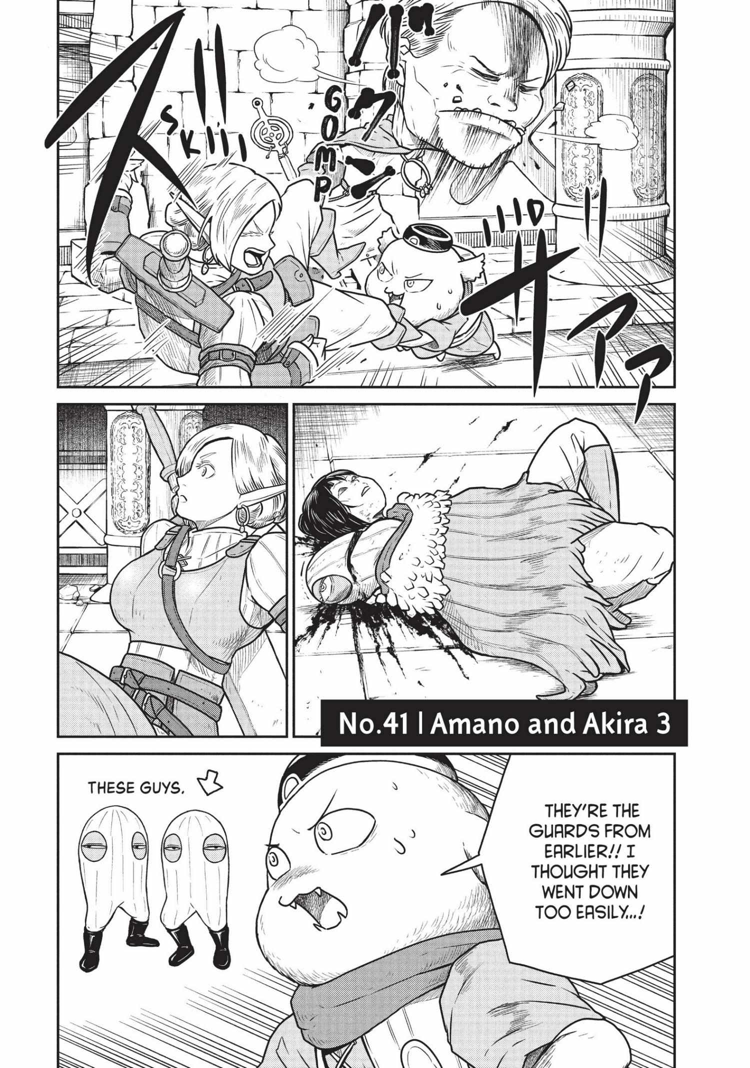 Quality Assurance In Another World Chapter 41 - Picture 2