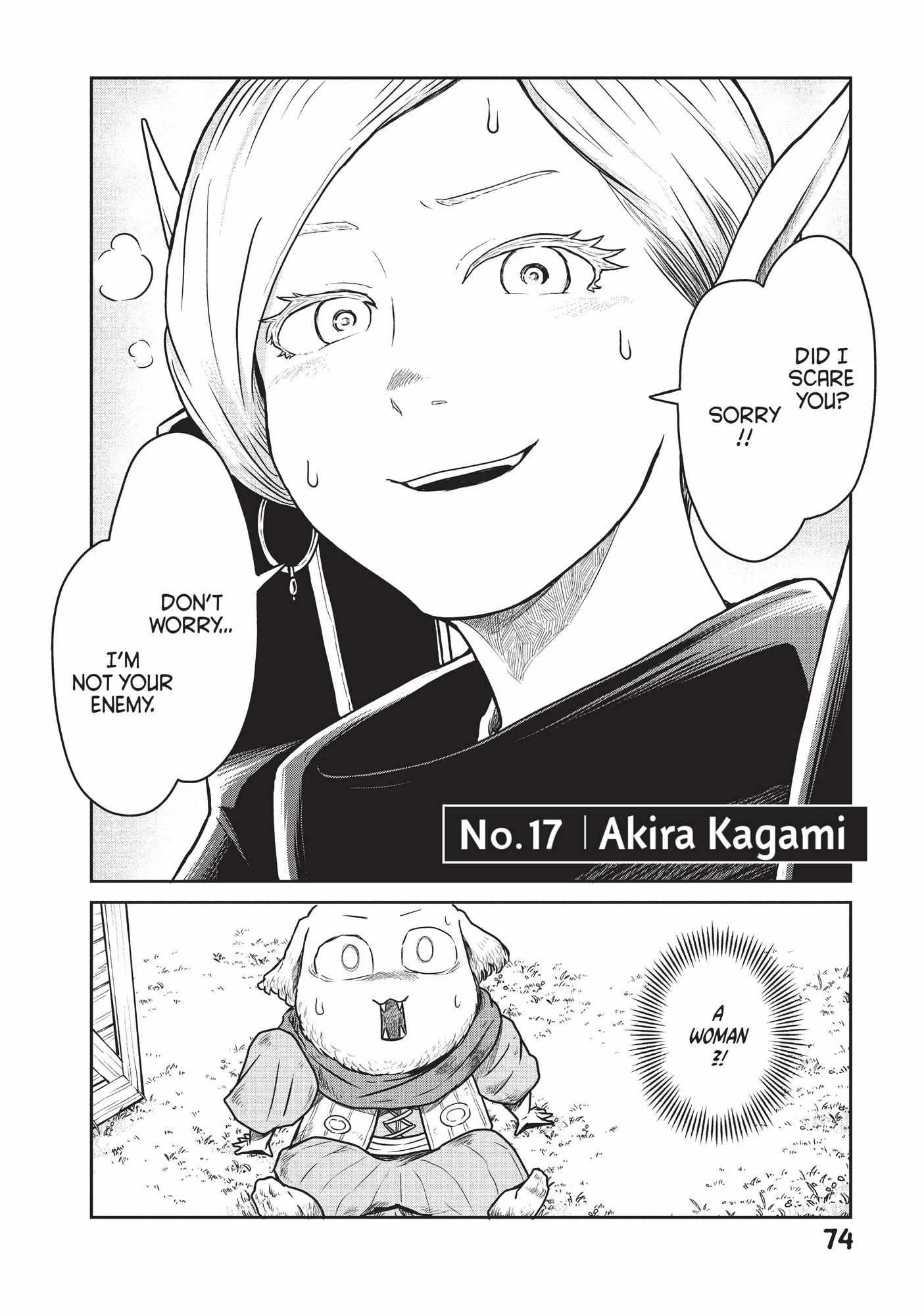 Quality Assurance In Another World Chapter 17 - Picture 3