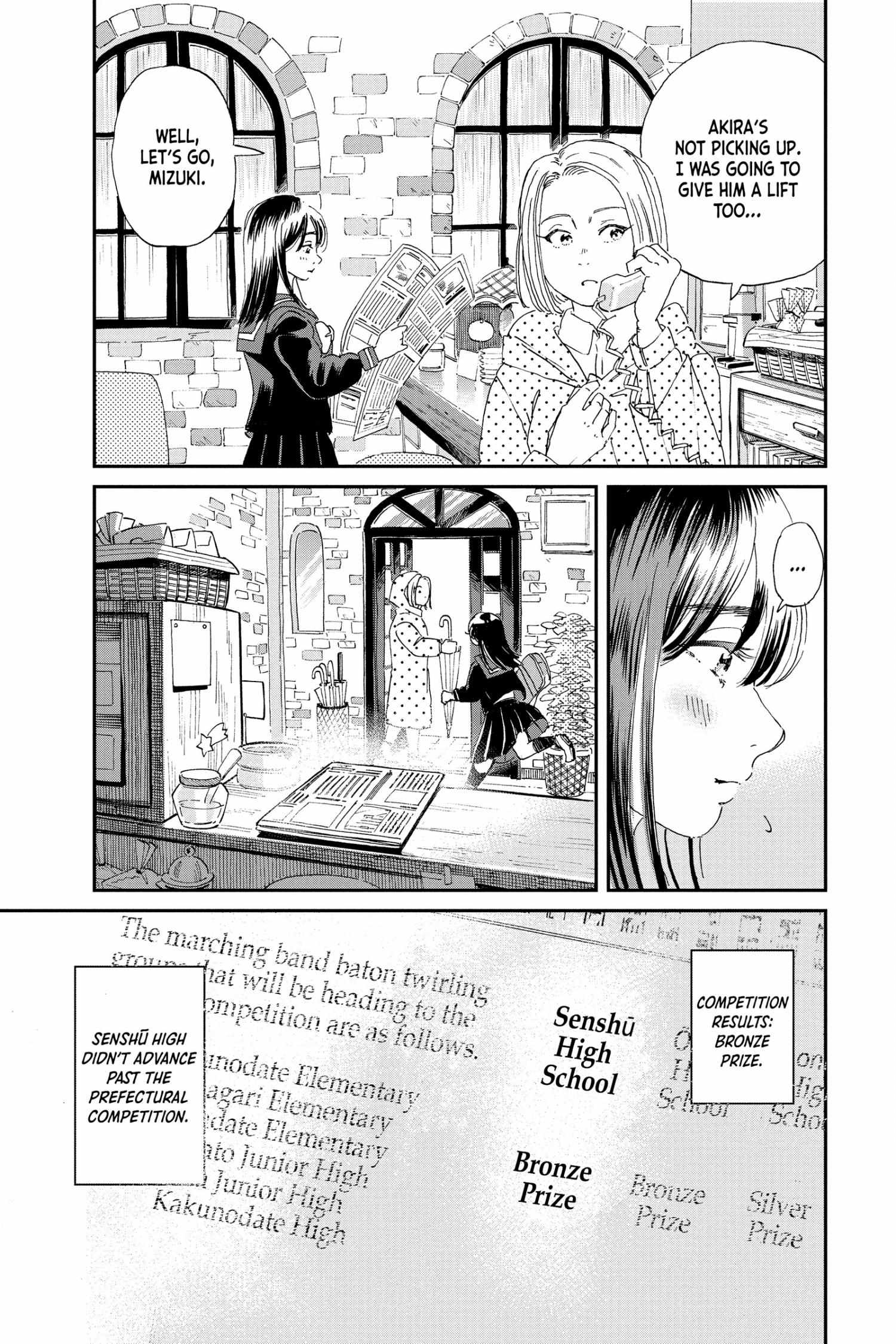 Mikazuki March - Page 4