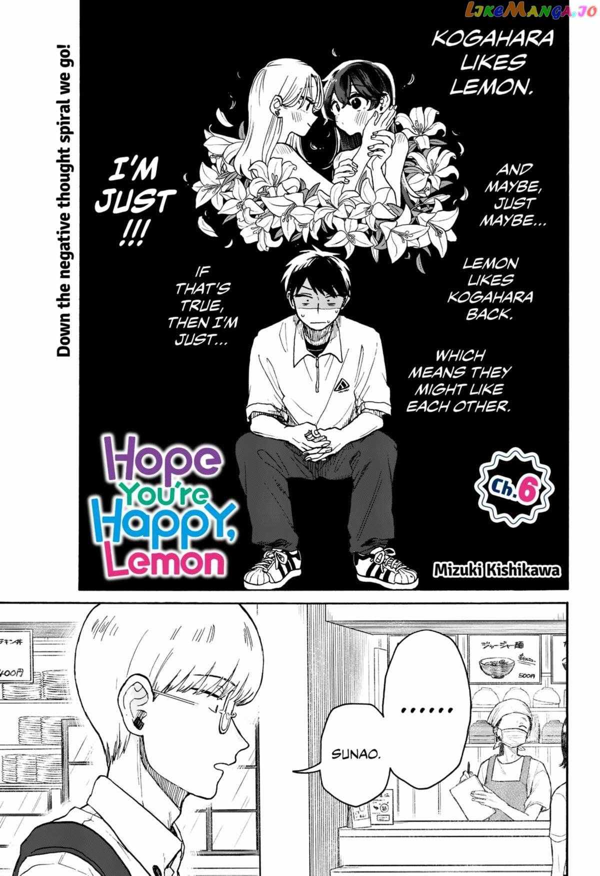 Hope You're Happy, Lemon - Page 2