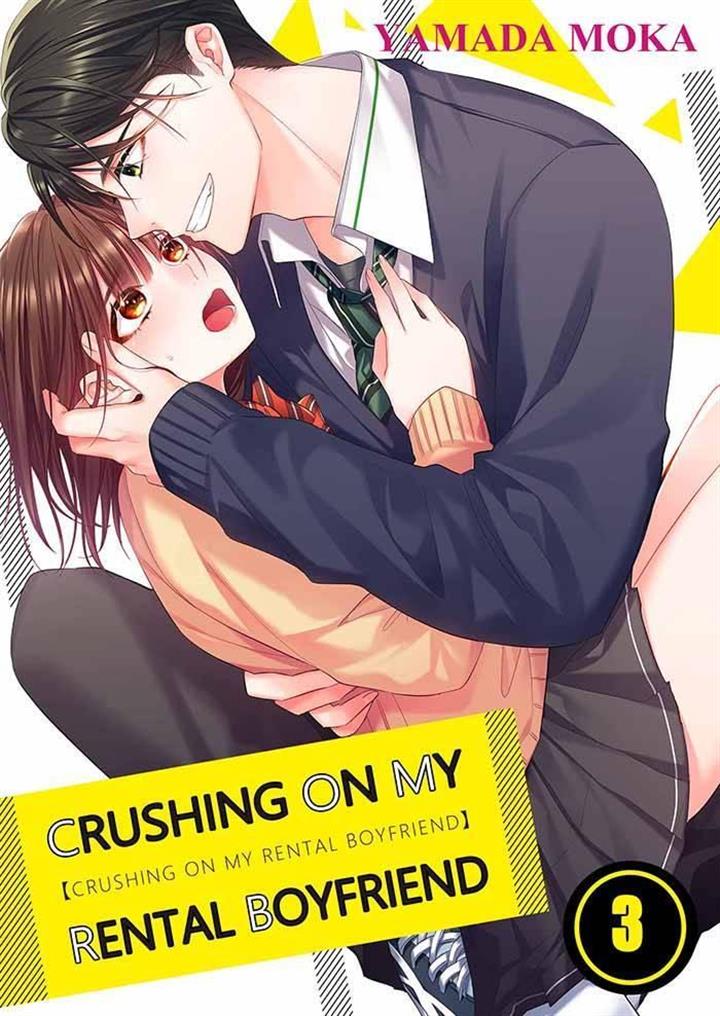 Crushing On My Rental Boyfriend Chapter 9 - Picture 2