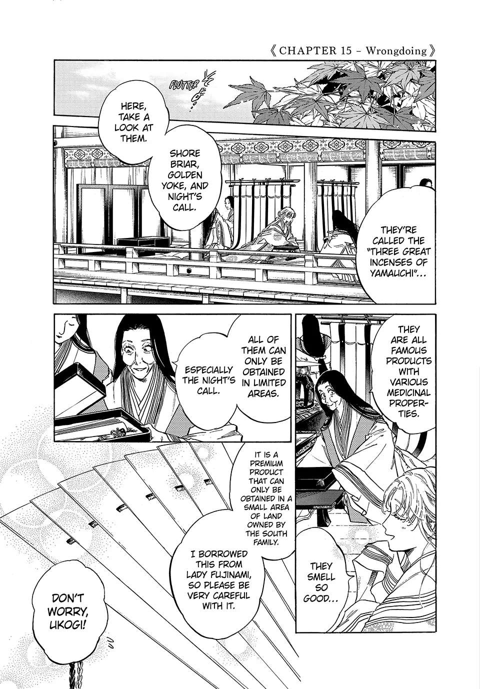 Karasu Ni Hitoe Wa Niawanai - Page 1
