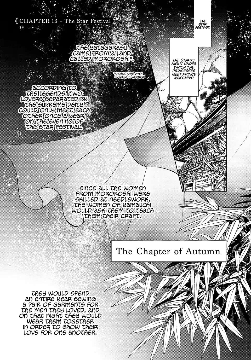 Karasu Ni Hitoe Wa Niawanai - Page 2