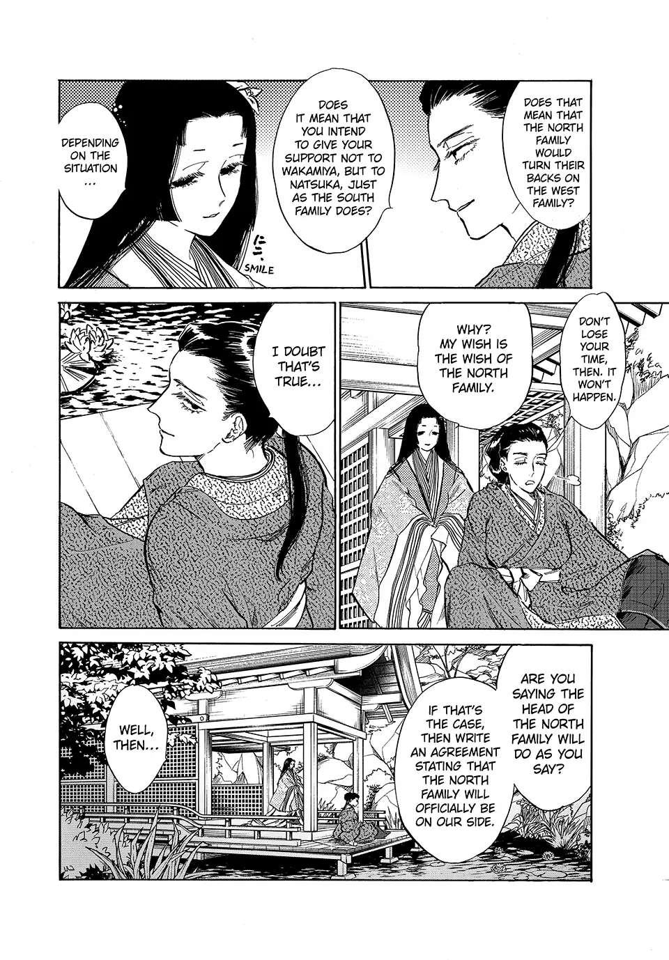 Karasu Ni Hitoe Wa Niawanai - Page 2