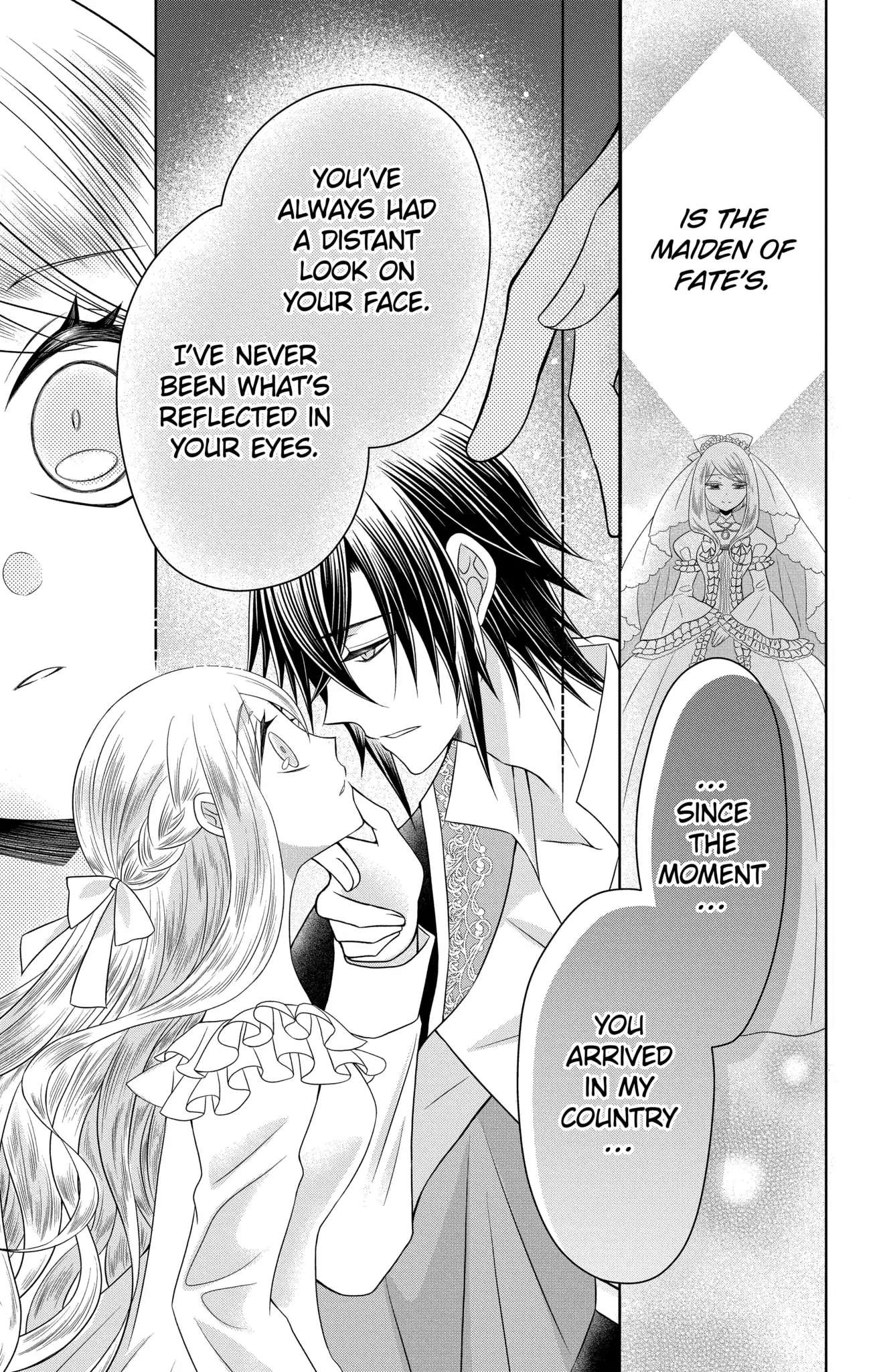 The Beloved Imperial Bride Chapter 0.3 - Picture 1