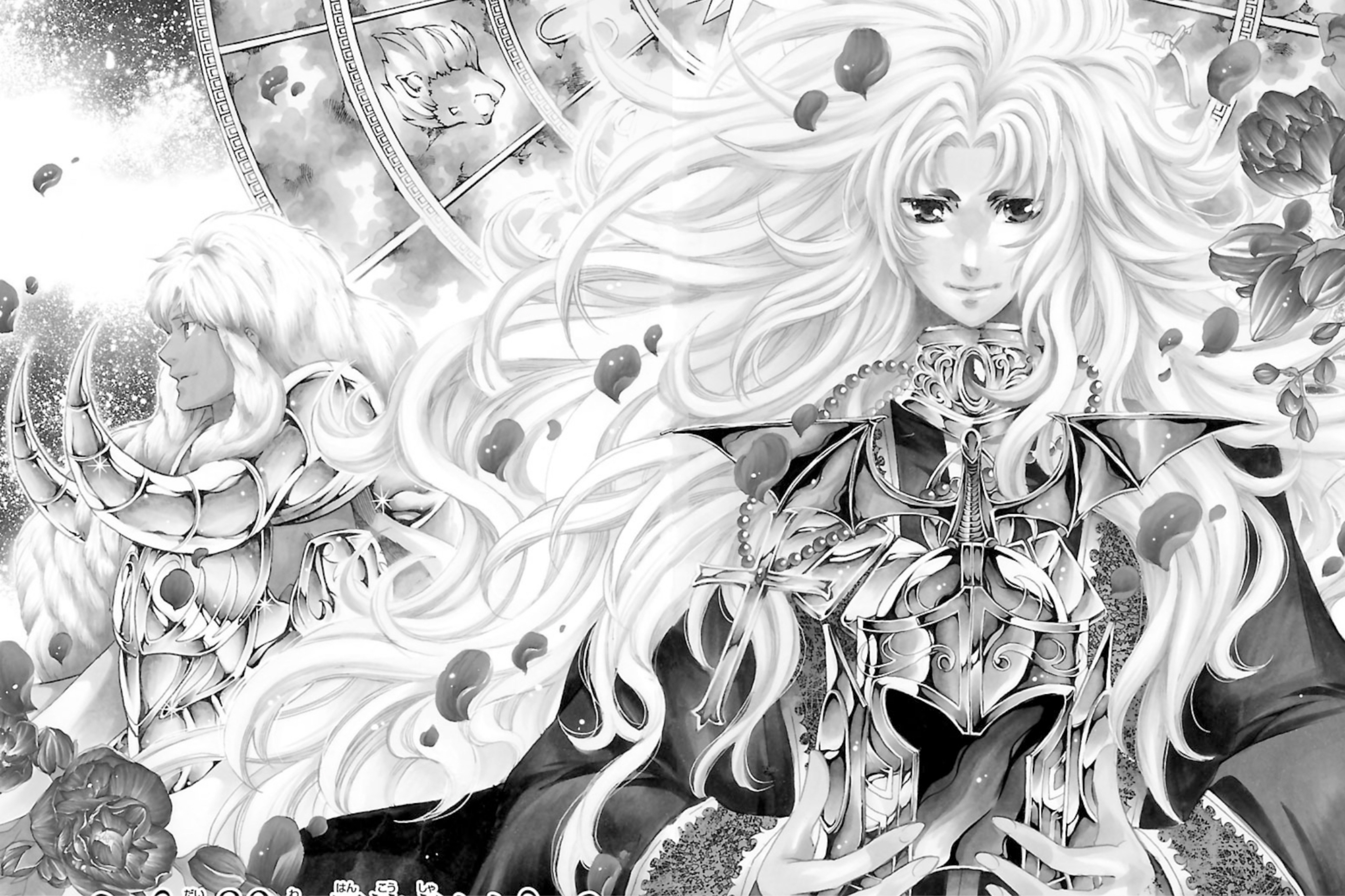 Saint Seiya - The Lost Canvas Gaiden Vol.14 Chapter 80: Rebels - Picture 2