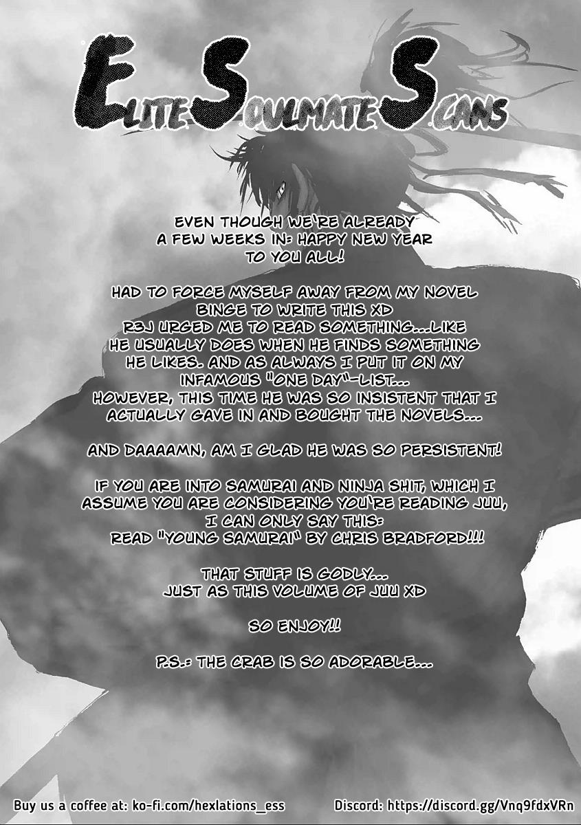 Juu - Ninpou Makai Tensei Vol.7 Chapter 31: Chapter 7 The Sound Of The Waves (Part 3) - Picture 1
