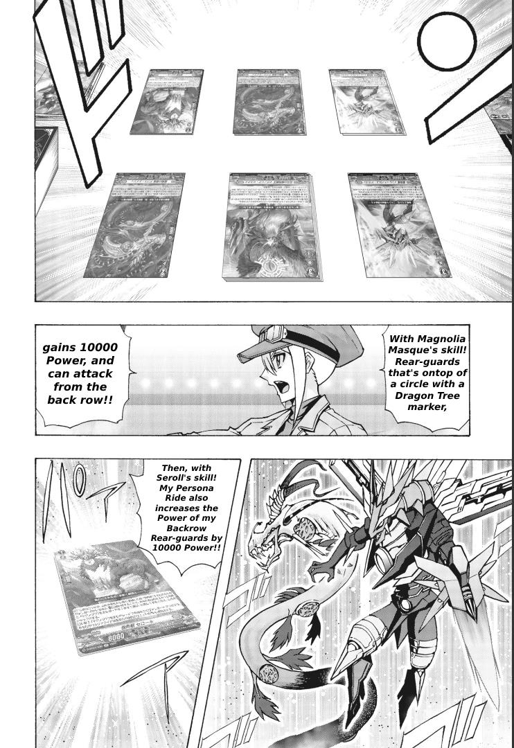 Cardfight!! Vanguard Will+Dress D2 Vol.1 Chapter 3: Burning Matches - Picture 2