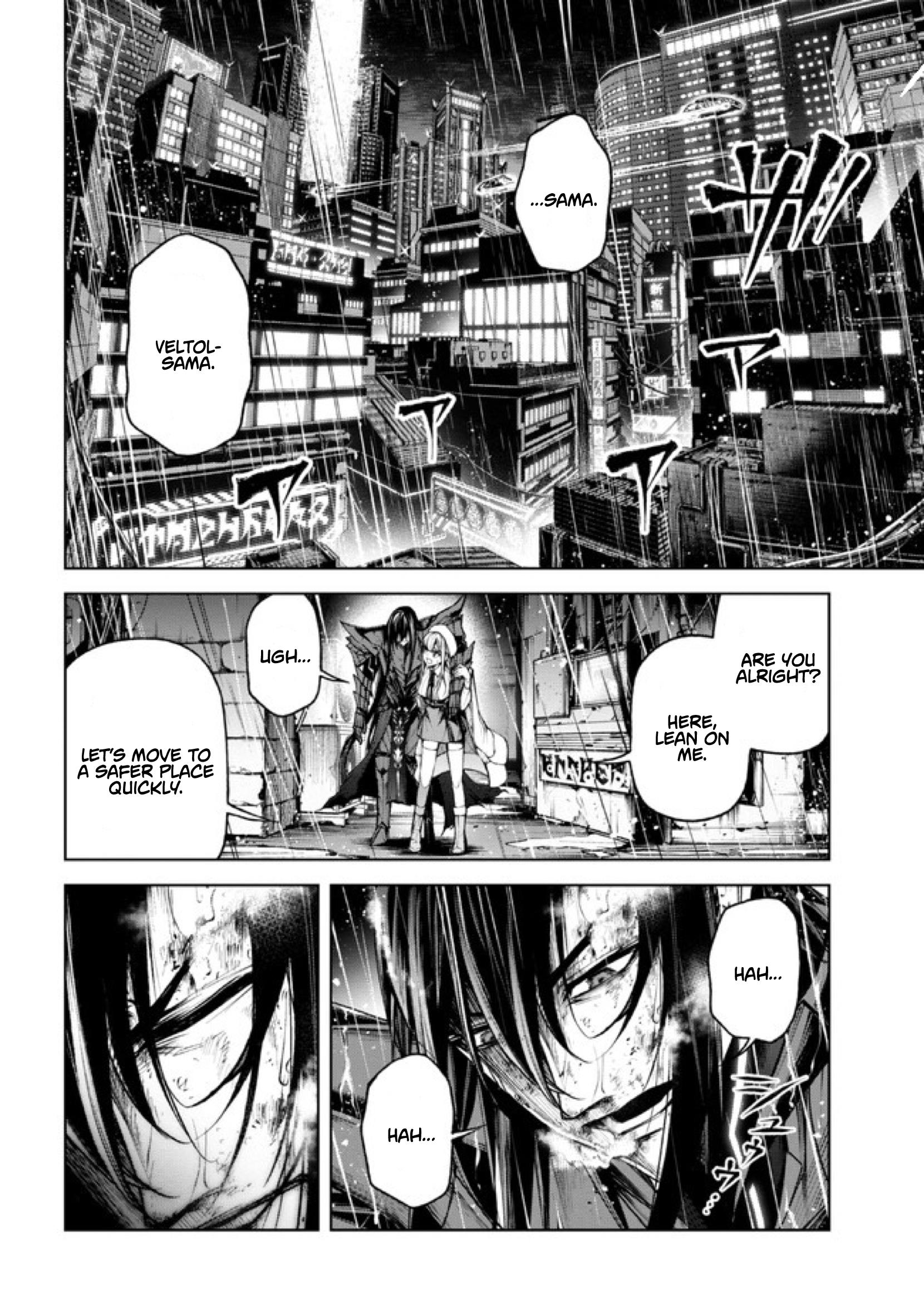Demon Lord 2099 Chapter 2.1 - Picture 3