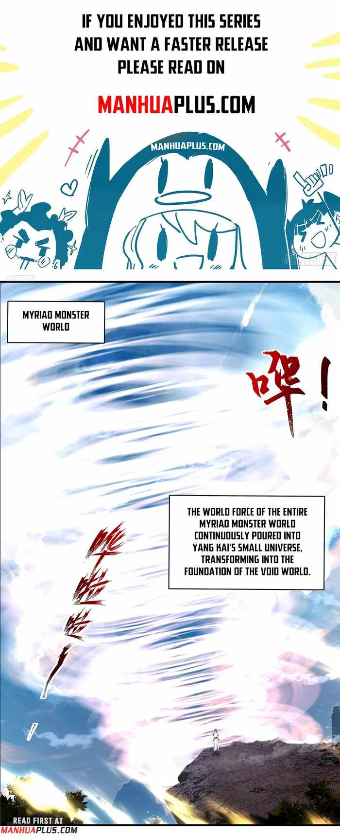 Martial Peak Chapter 3669 - Picture 2