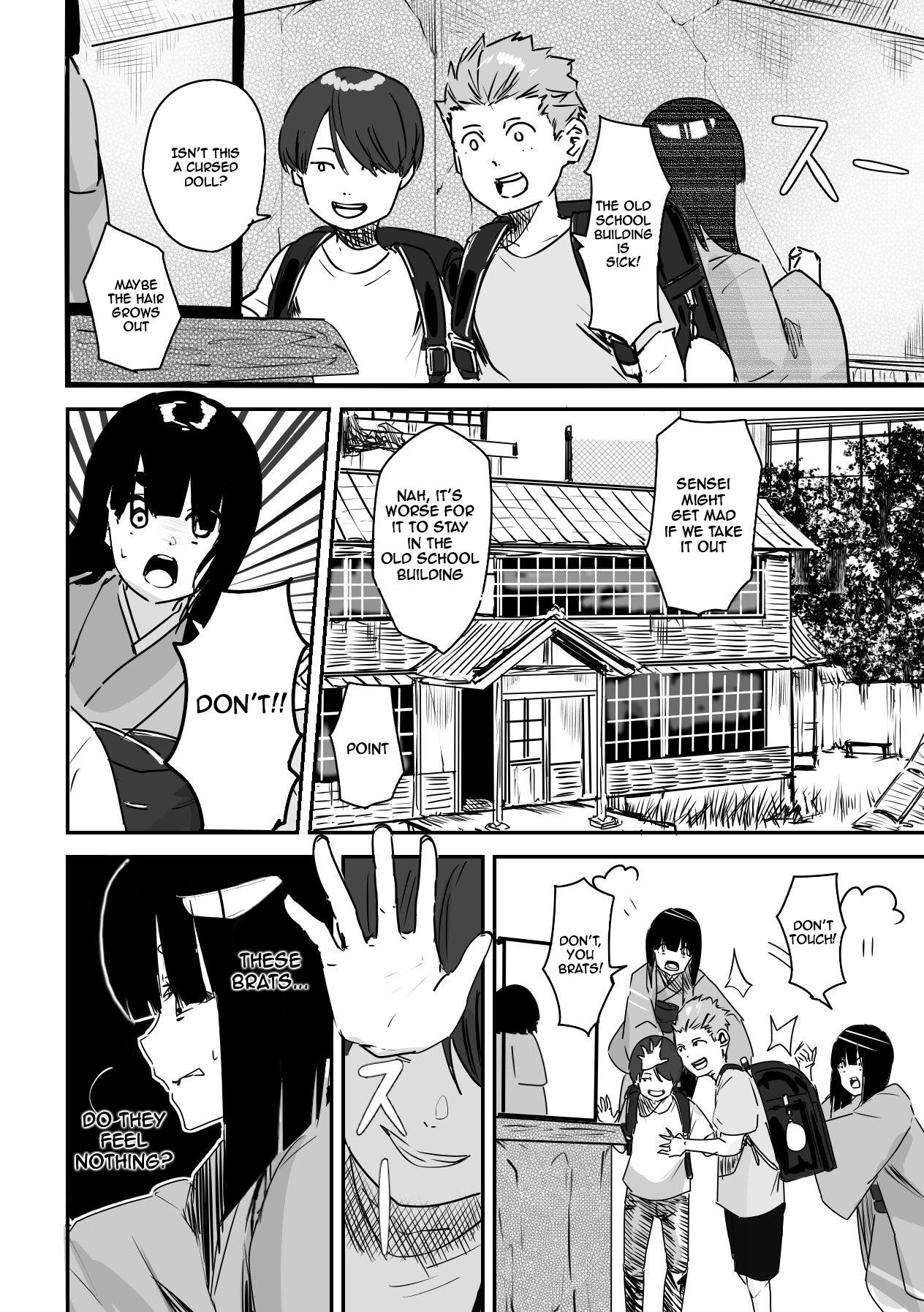 Kaii-San To Ore Chapter 14: Children Who Cannot See Me - Picture 2
