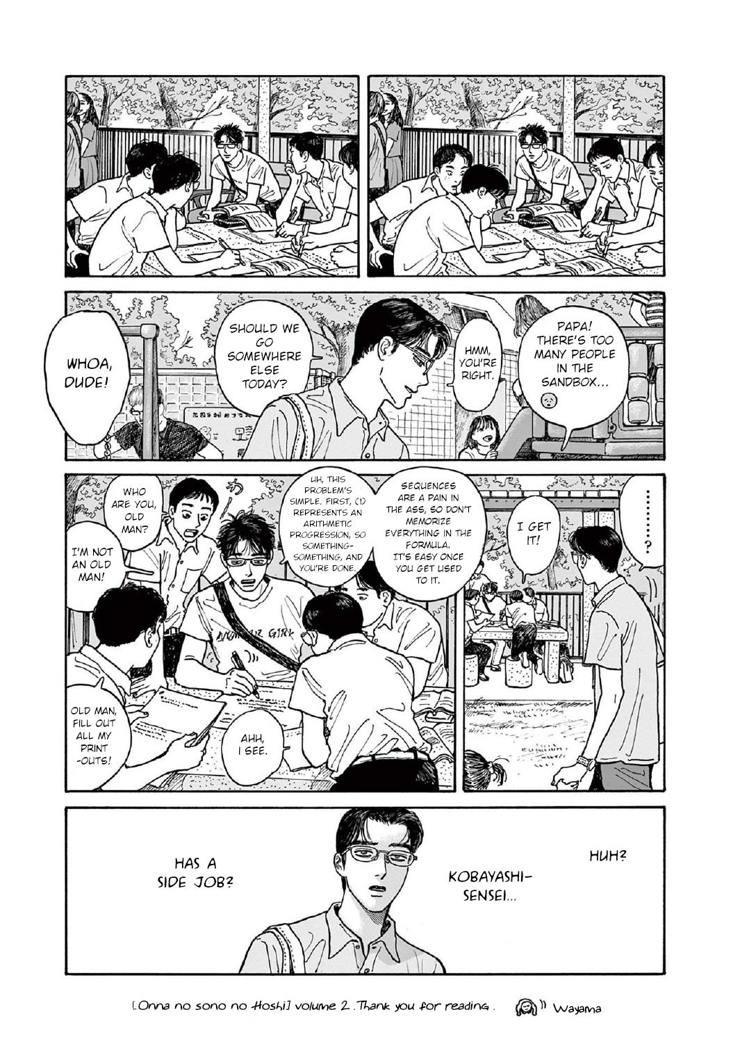 Onna No Sono No Hoshi - Page 2