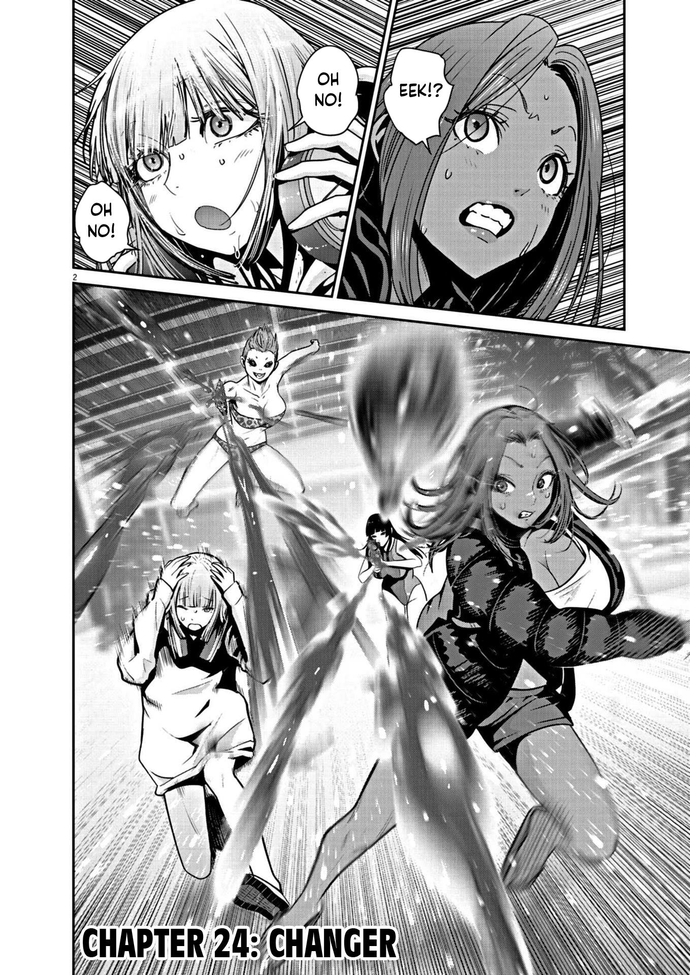 Super Ball Girls Chapter 24: Changer - Picture 2