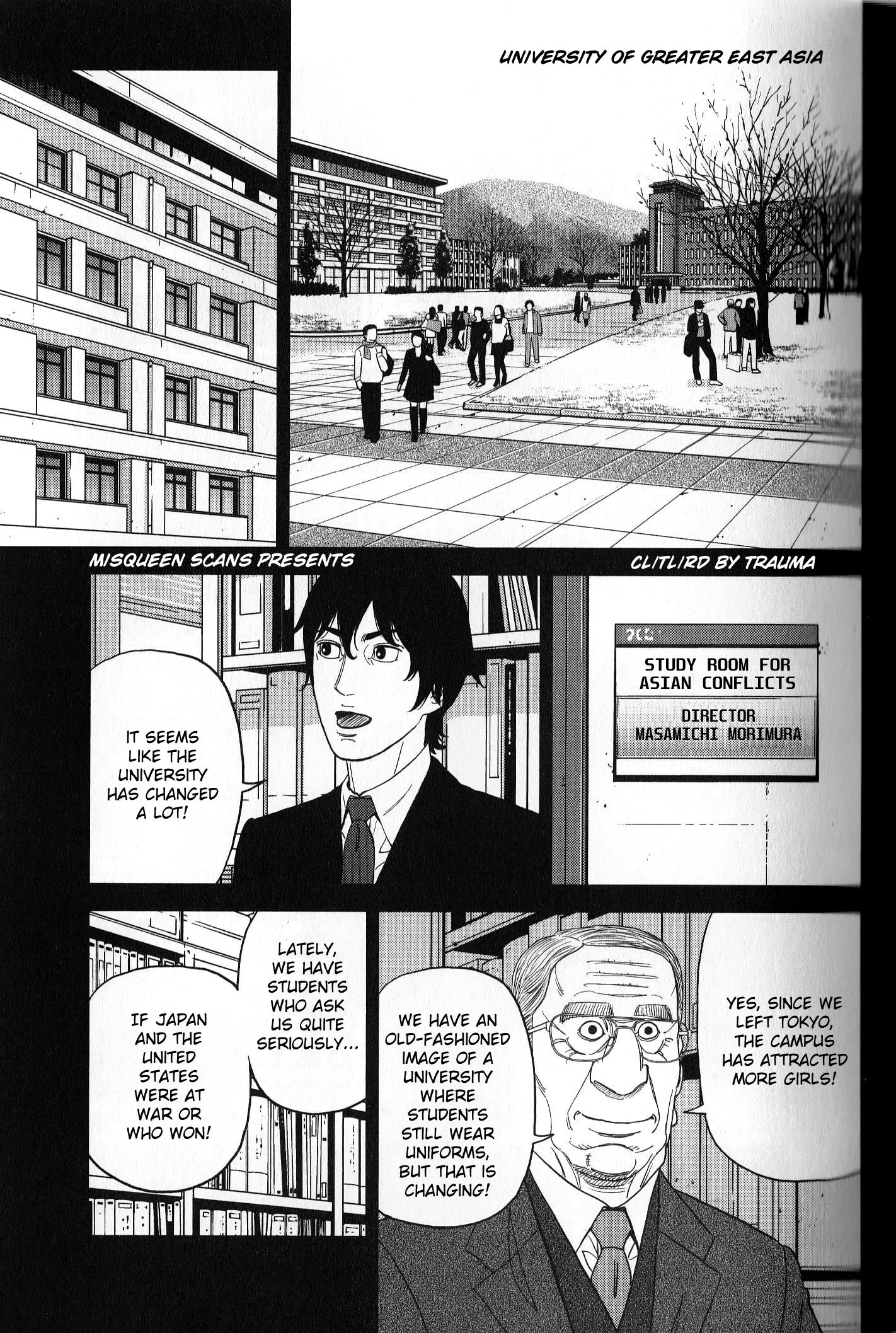 Inspector Kurokouchi Vol.5 Chapter 38: A Campus Tinged With Fuji's Hues - Picture 1