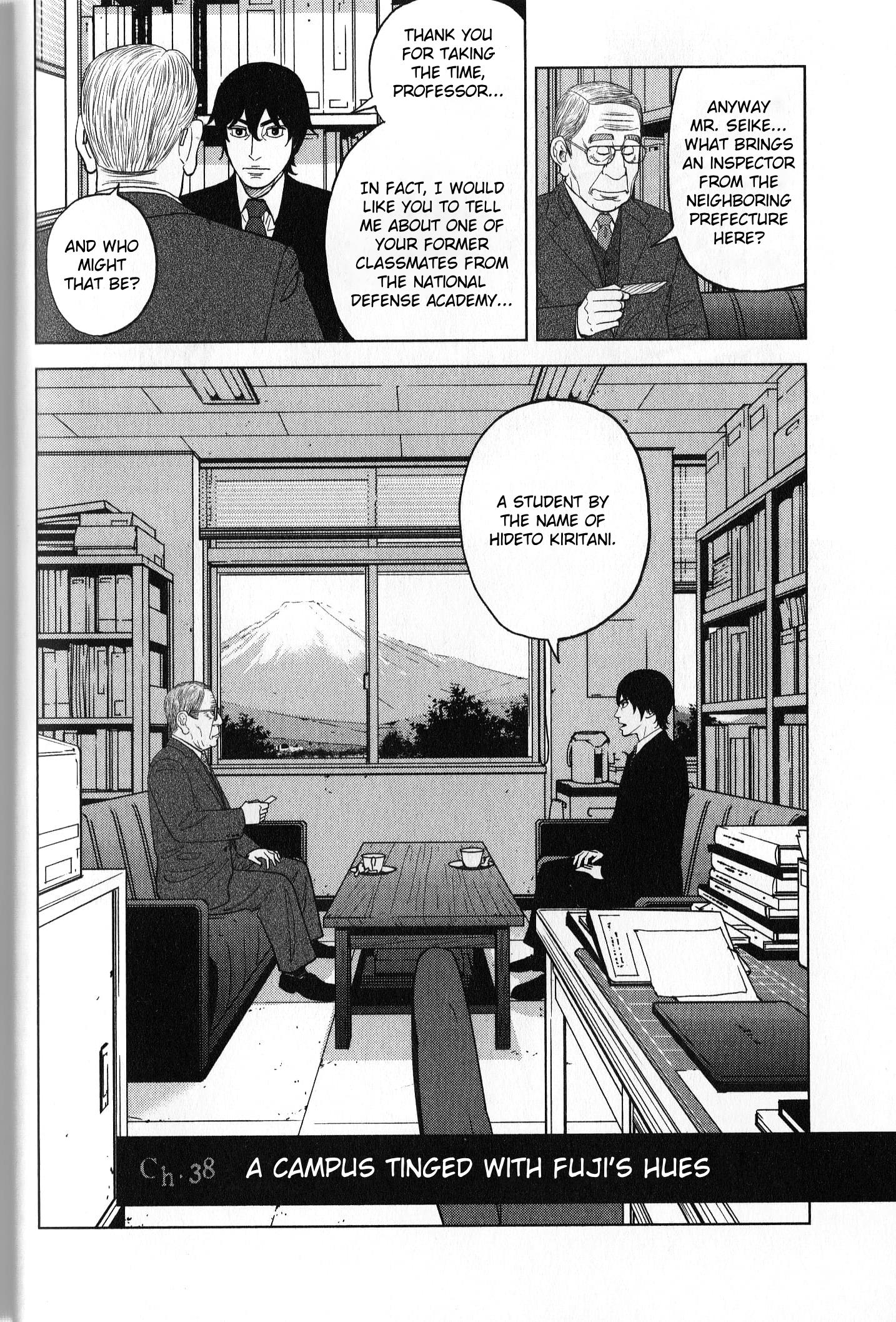 Inspector Kurokouchi Vol.5 Chapter 38: A Campus Tinged With Fuji's Hues - Picture 2