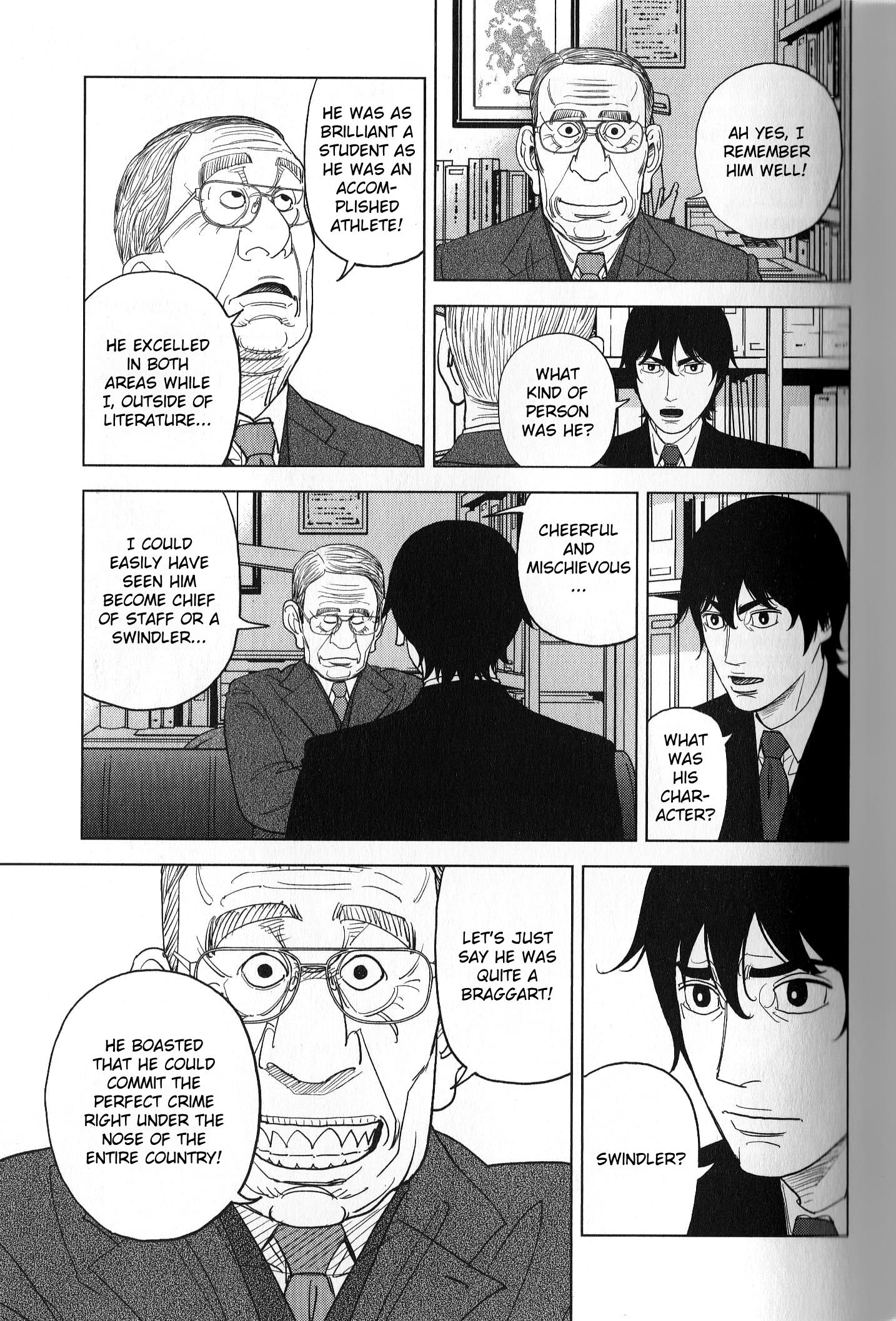 Inspector Kurokouchi Vol.5 Chapter 38: A Campus Tinged With Fuji's Hues - Picture 3