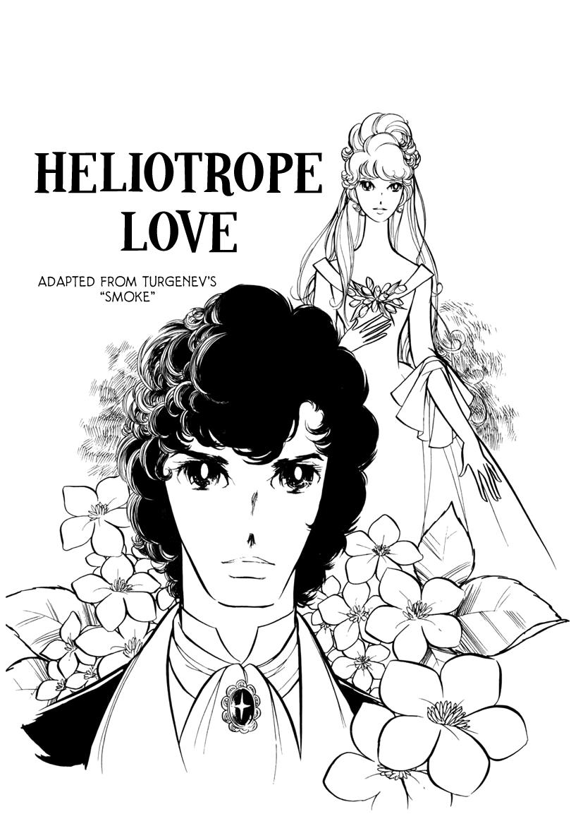 Edelweiss Vol.1 Chapter 6: Heliotrope Love - Picture 2