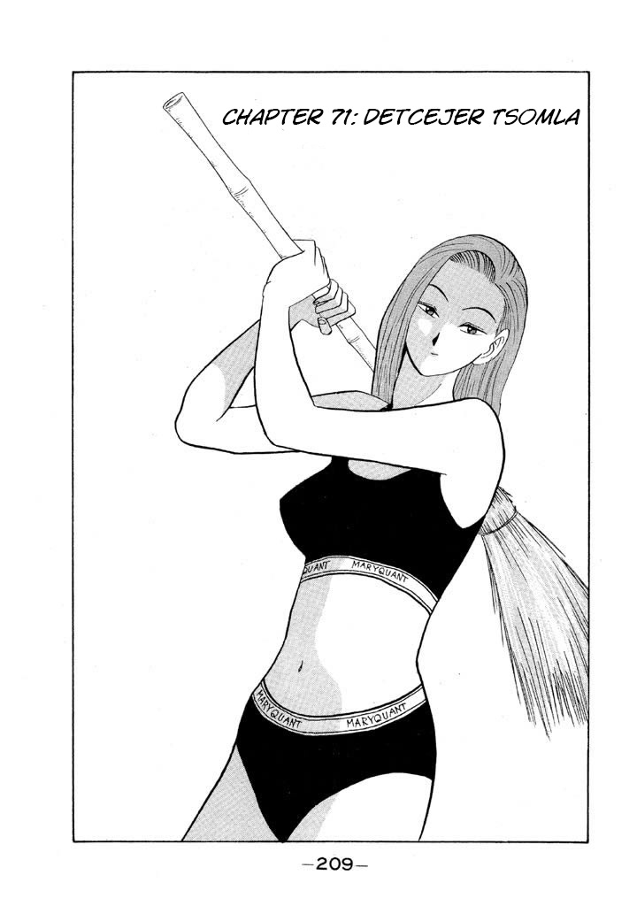 Ping Pong Club Vol.6 Chapter 71: Detcejer Tsomla - Picture 1