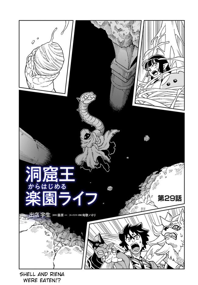 The King Of Cave Will Live A Paradise Life - Page 1