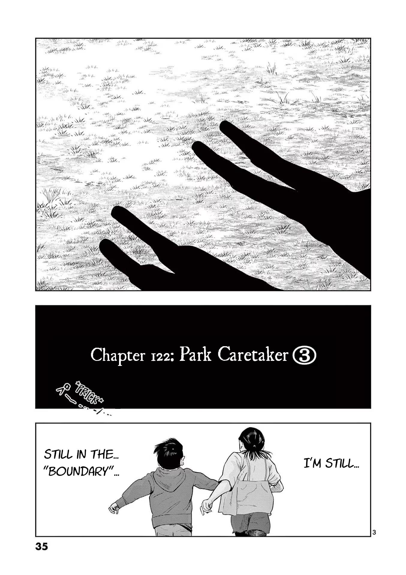 Ura Baito: Toubou Kinshi Vol.11 Chapter 122: Park Caretaker ③ - Picture 3