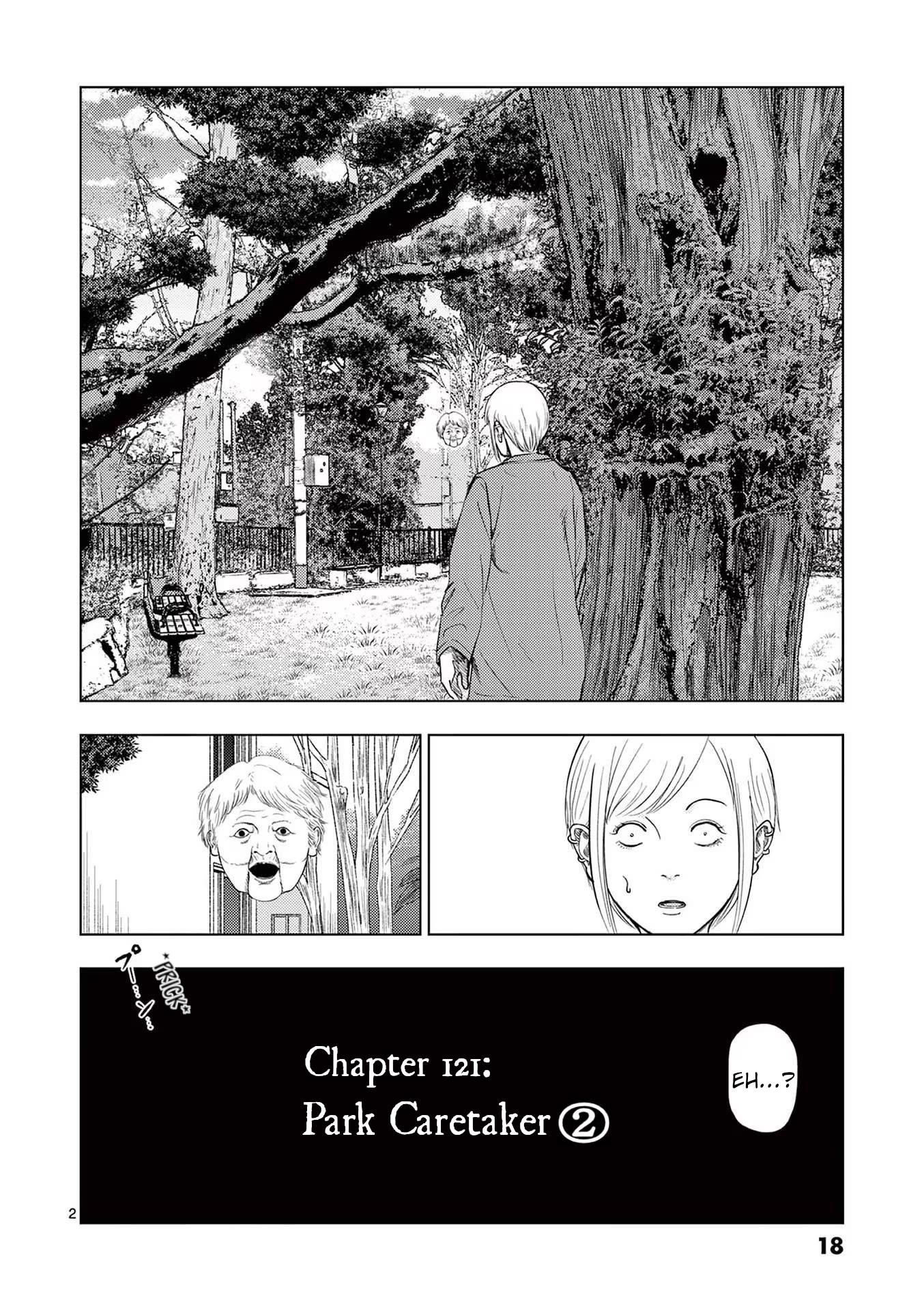 Ura Baito: Toubou Kinshi Vol.11 Chapter 121: Park Caretaker ② - Picture 2