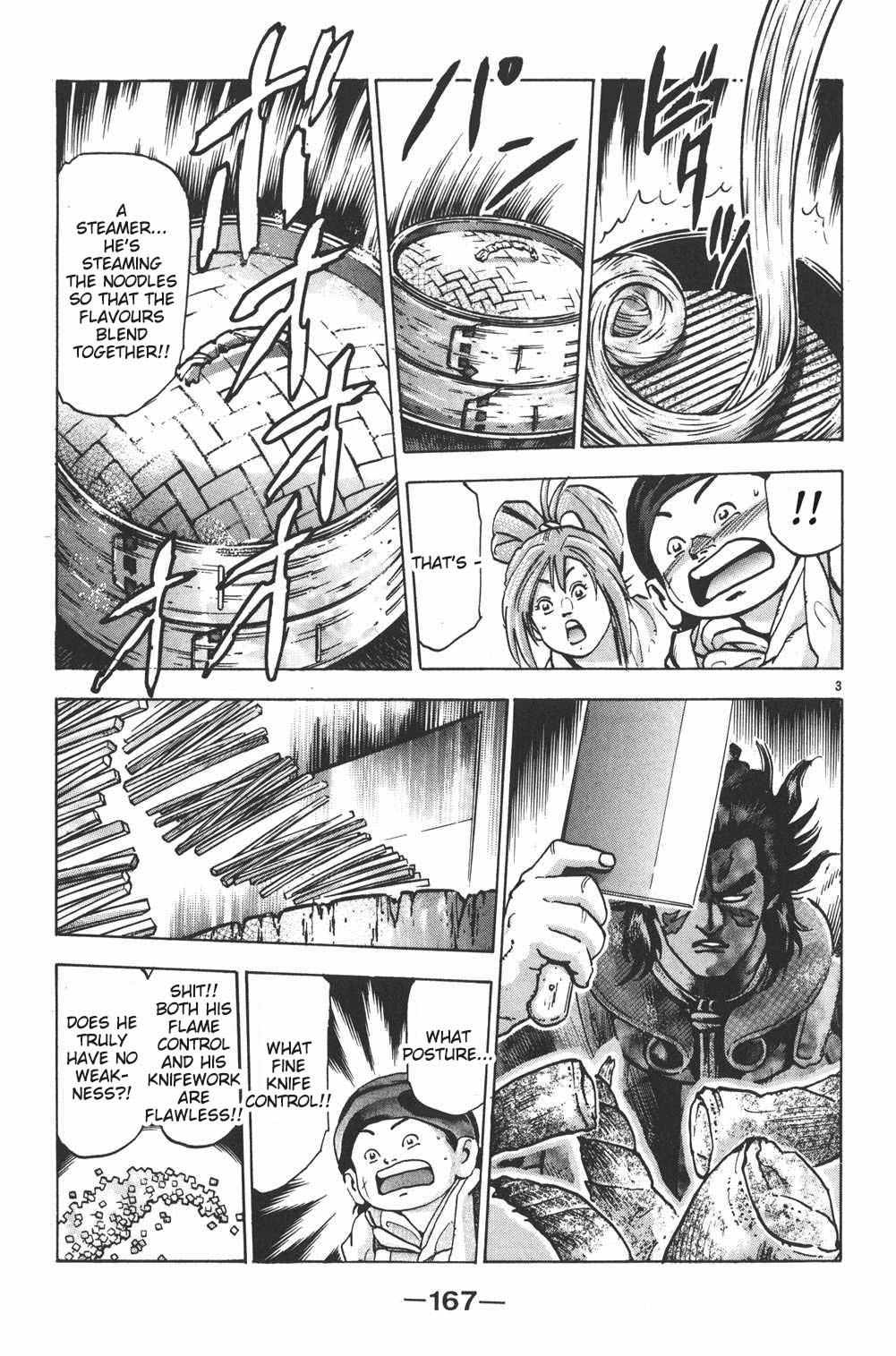 Cooking Master Boy Chapter 95 - Picture 3