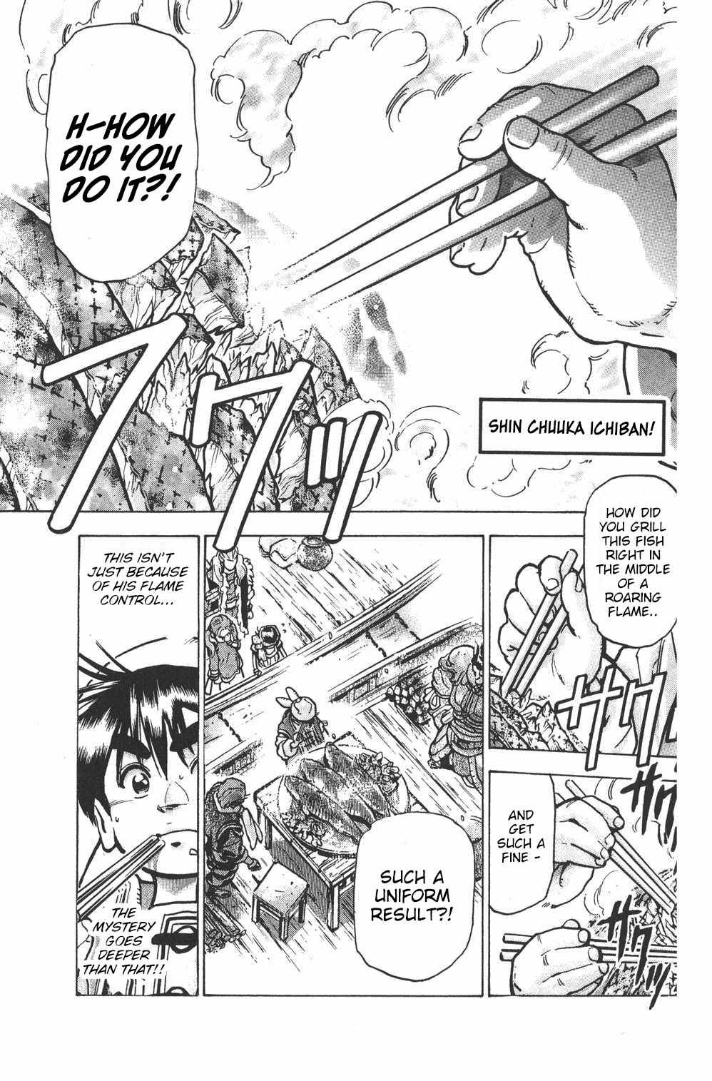 Cooking Master Boy Chapter 64 - Picture 1
