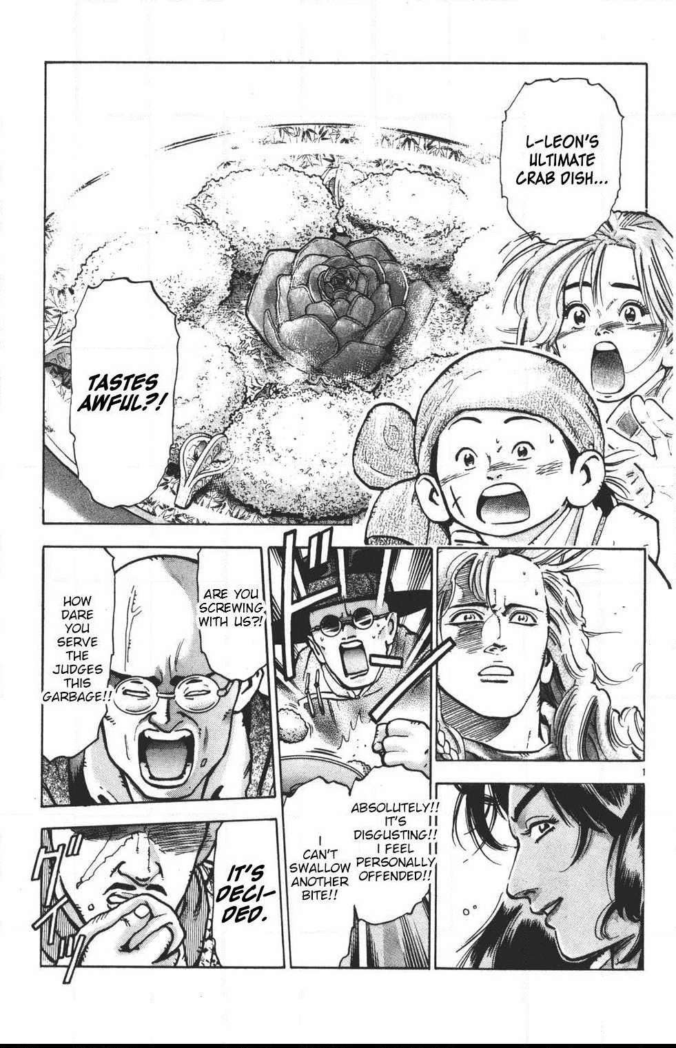 Cooking Master Boy Chapter 42 - Picture 1