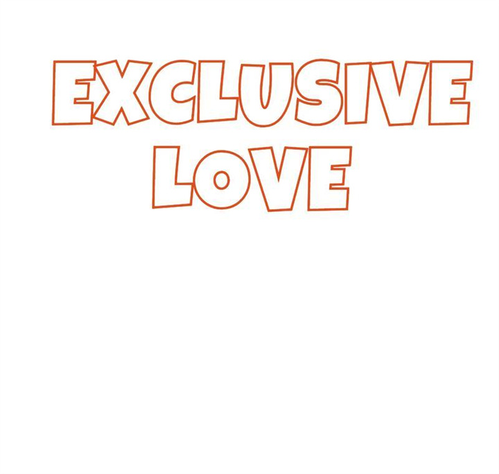 Exclusive Love - Page 1